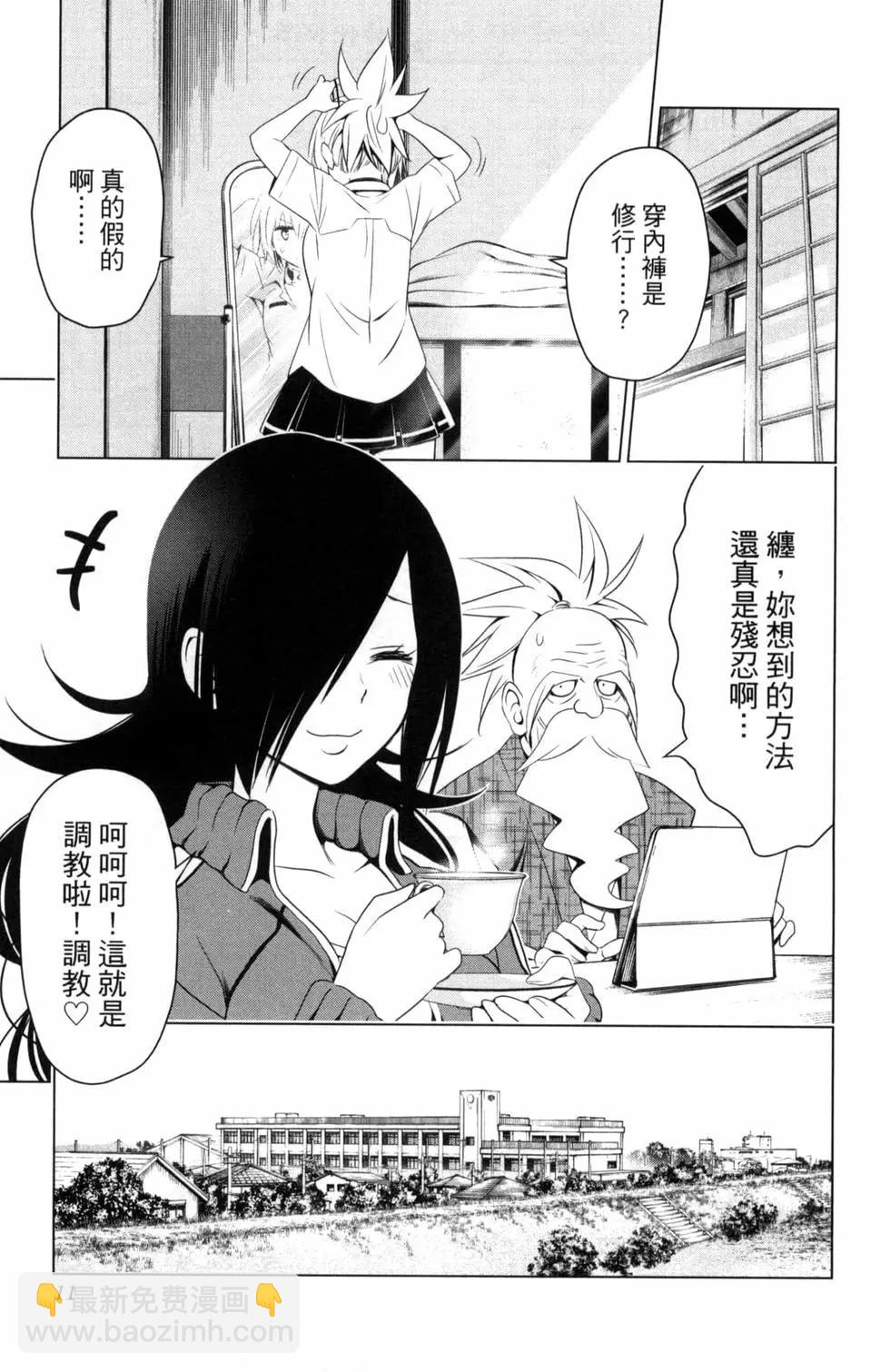第06卷12