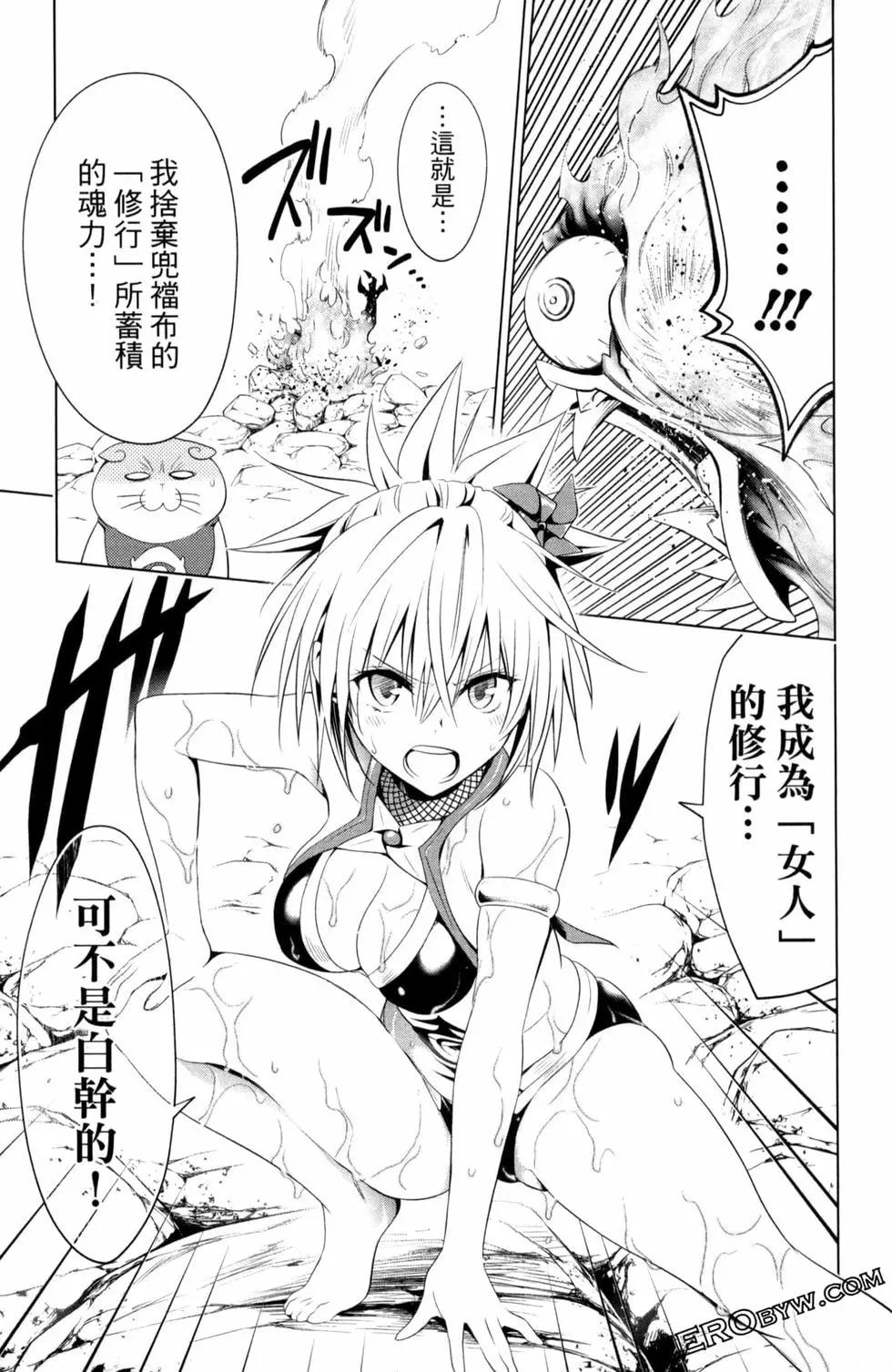 第06卷120