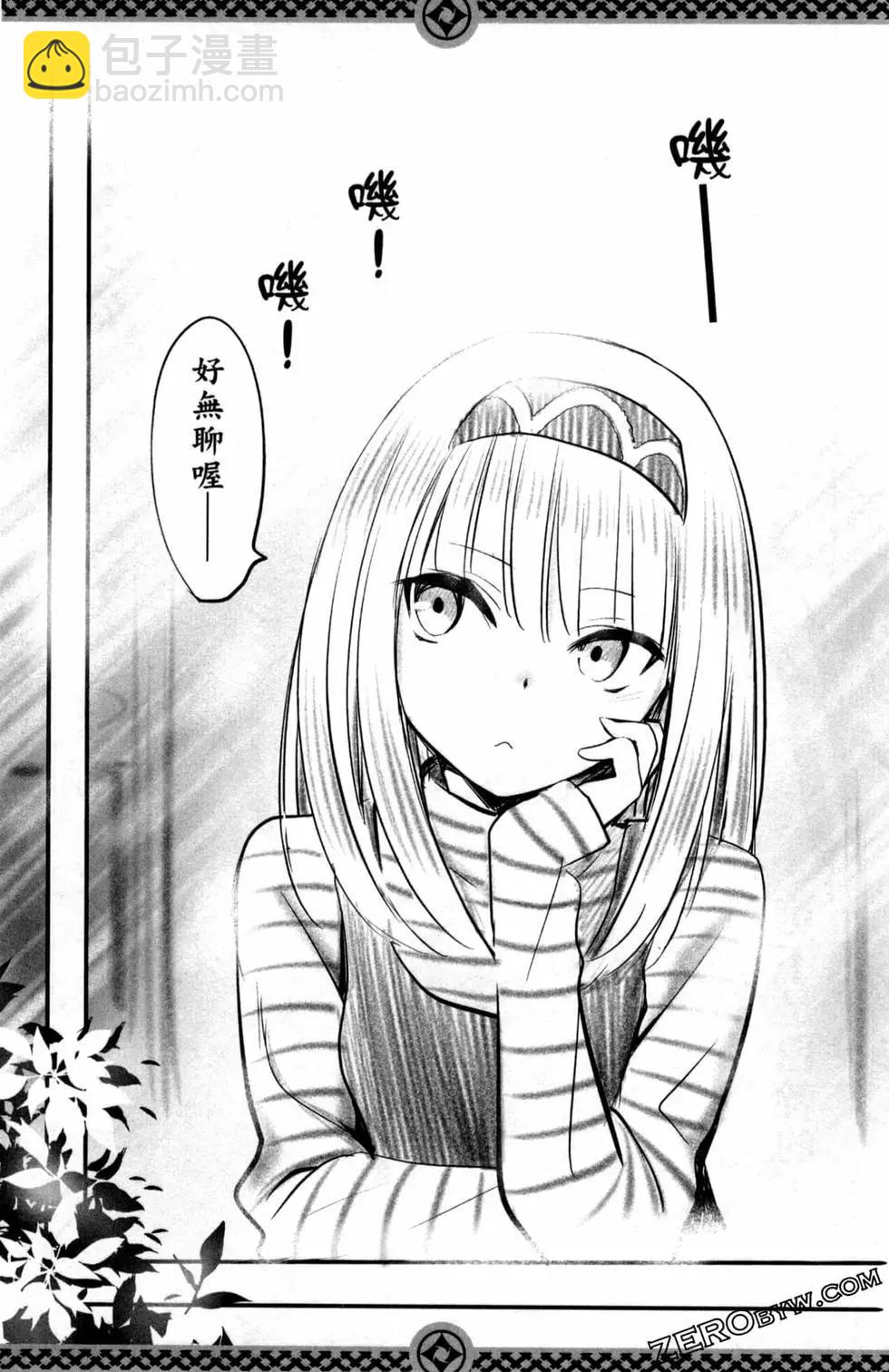 第06卷121
