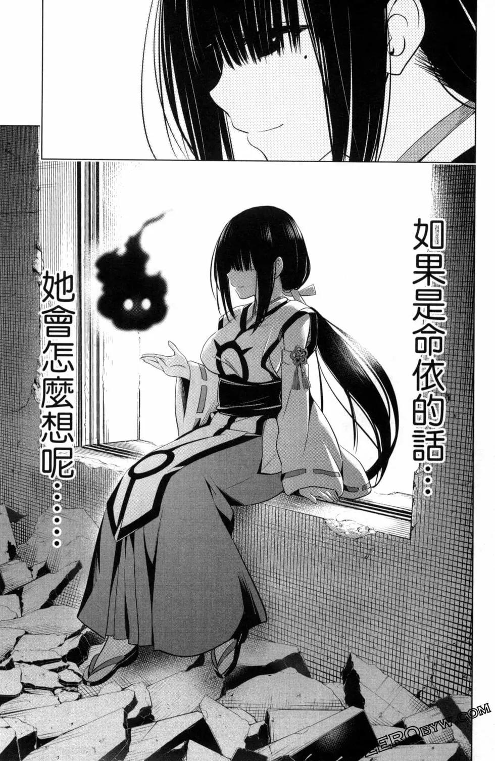 第06卷140