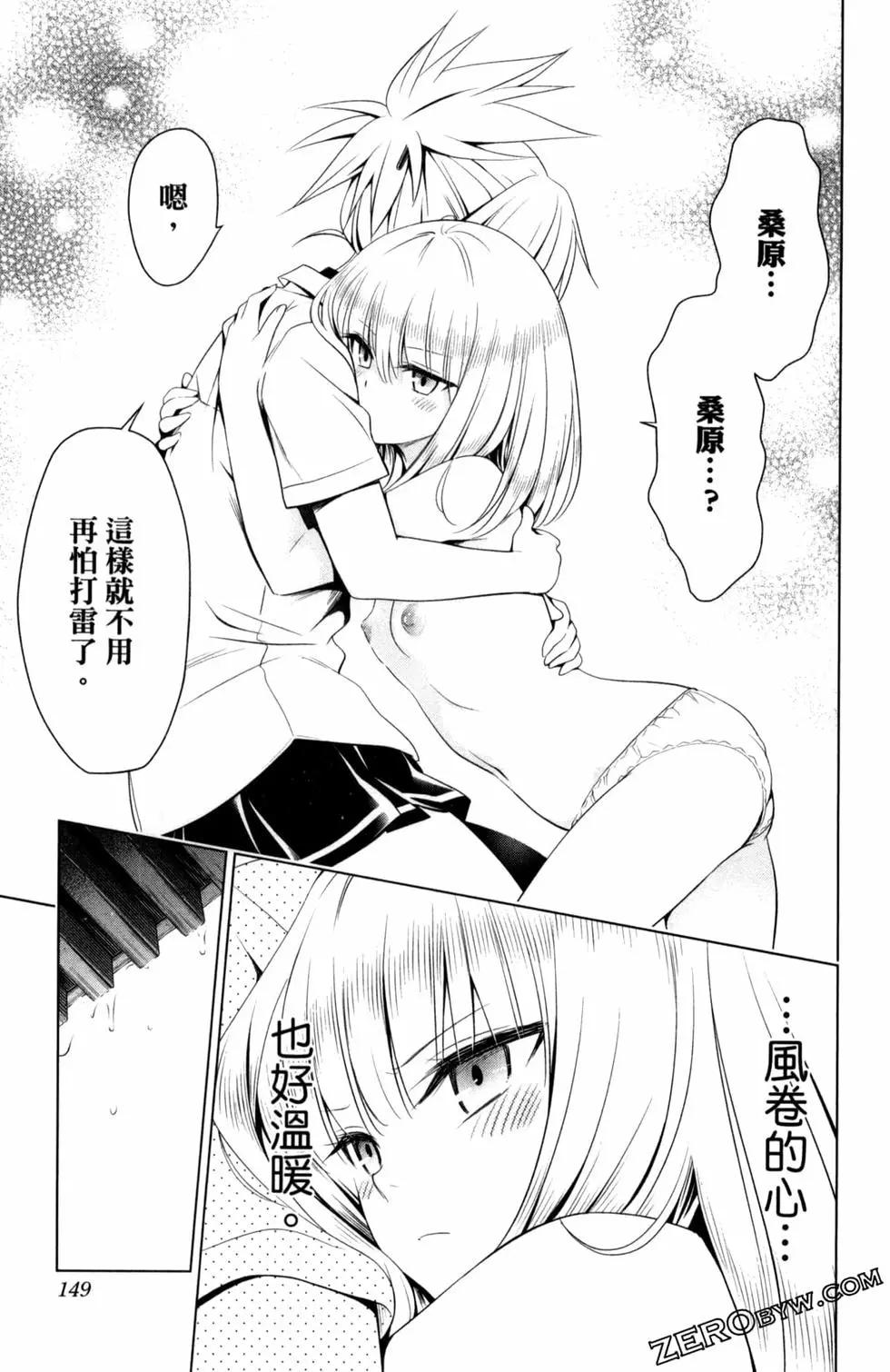 第06卷162