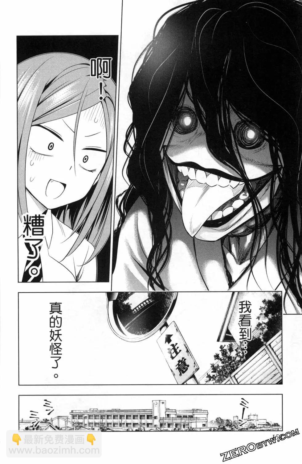 第06卷167