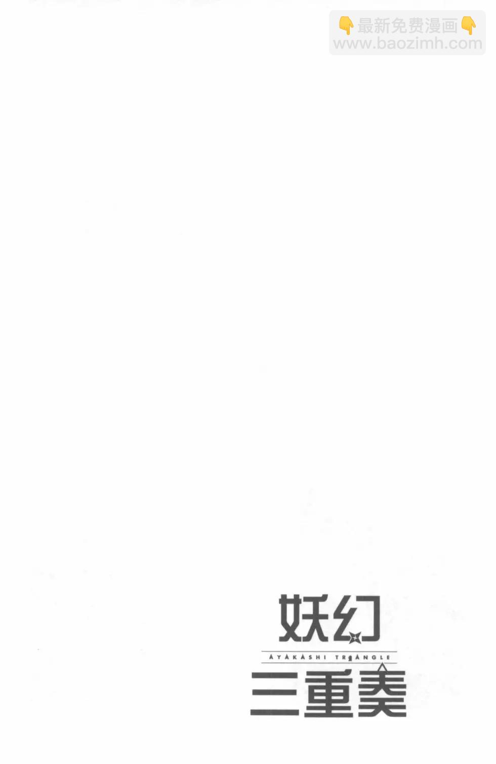 第06卷185