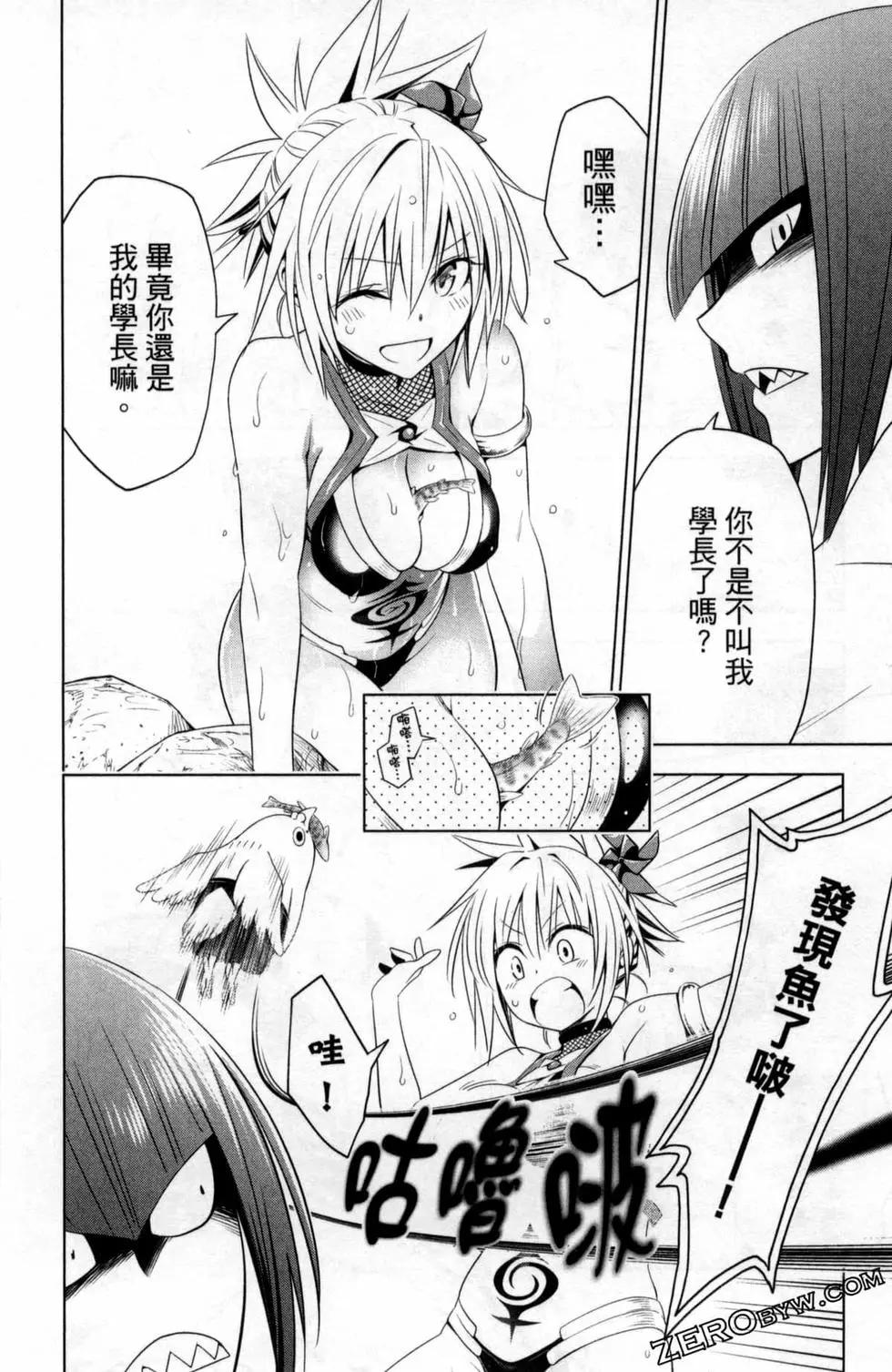 第06卷89