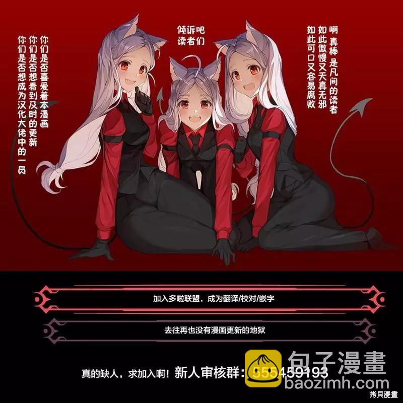 第93话22