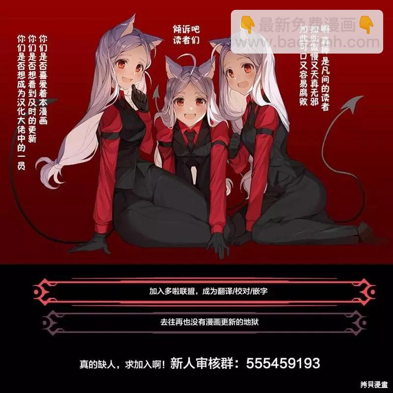 第94话22