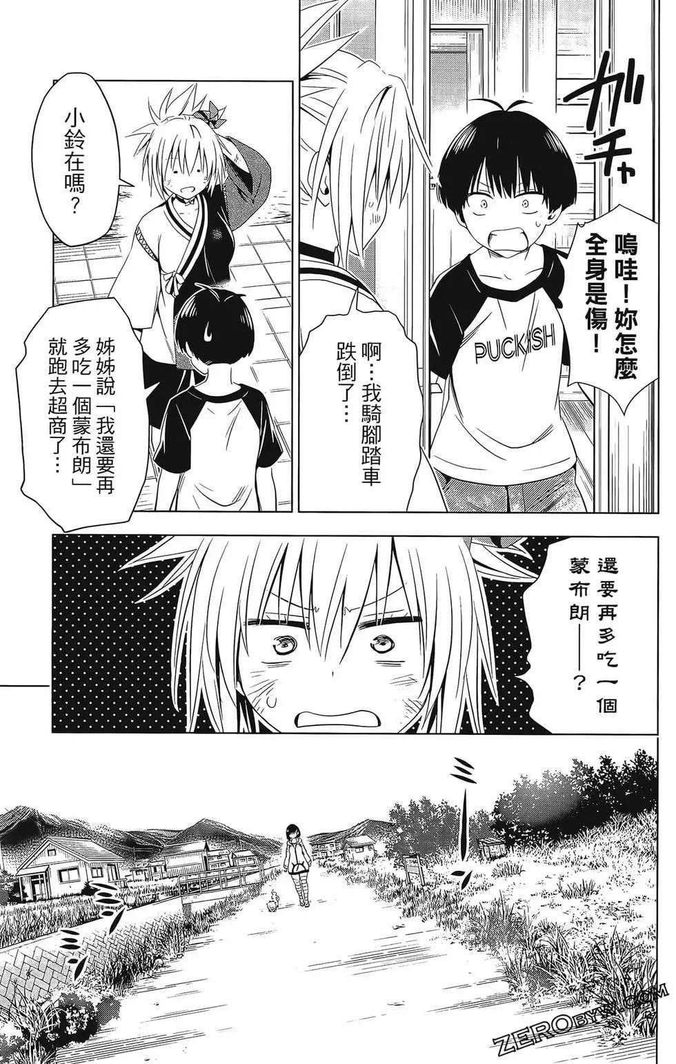 第07卷102