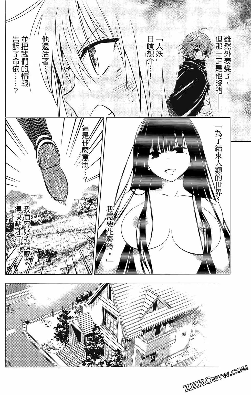 第07卷105