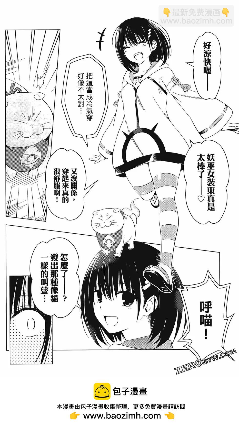 第07卷107