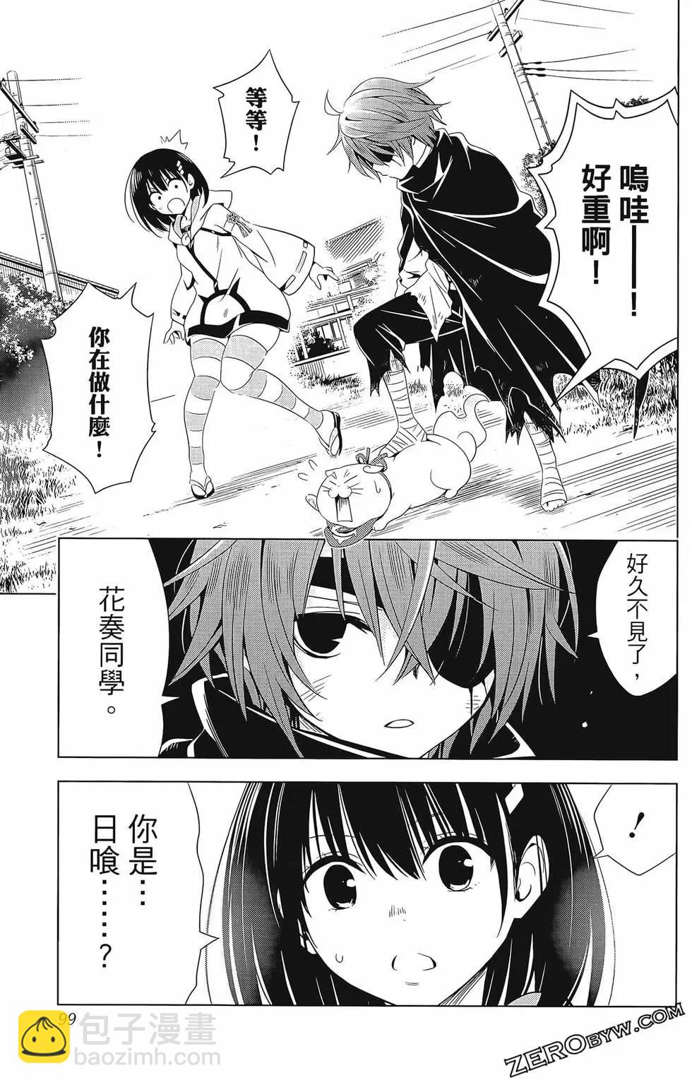 第07卷108