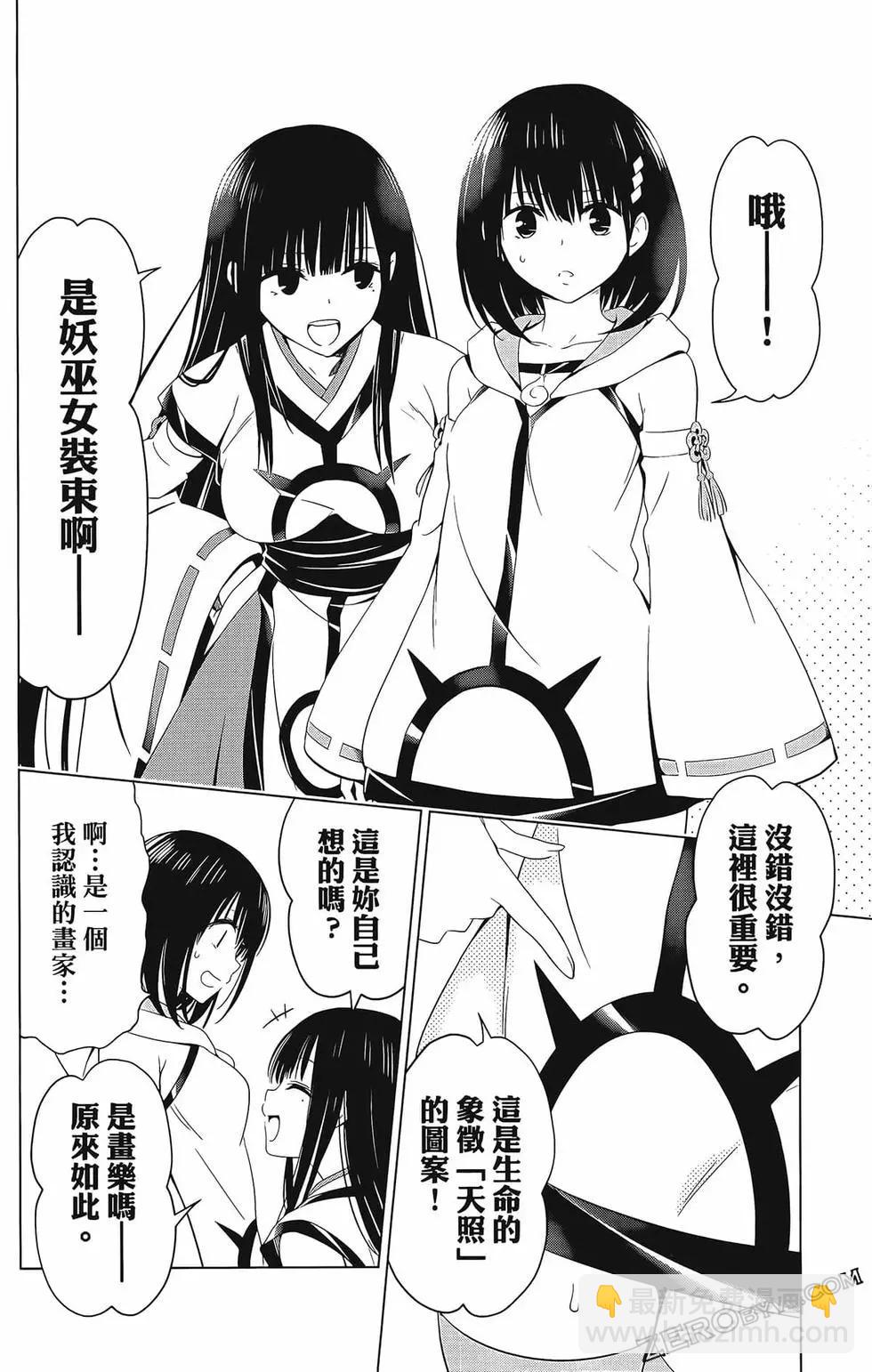 第07卷109