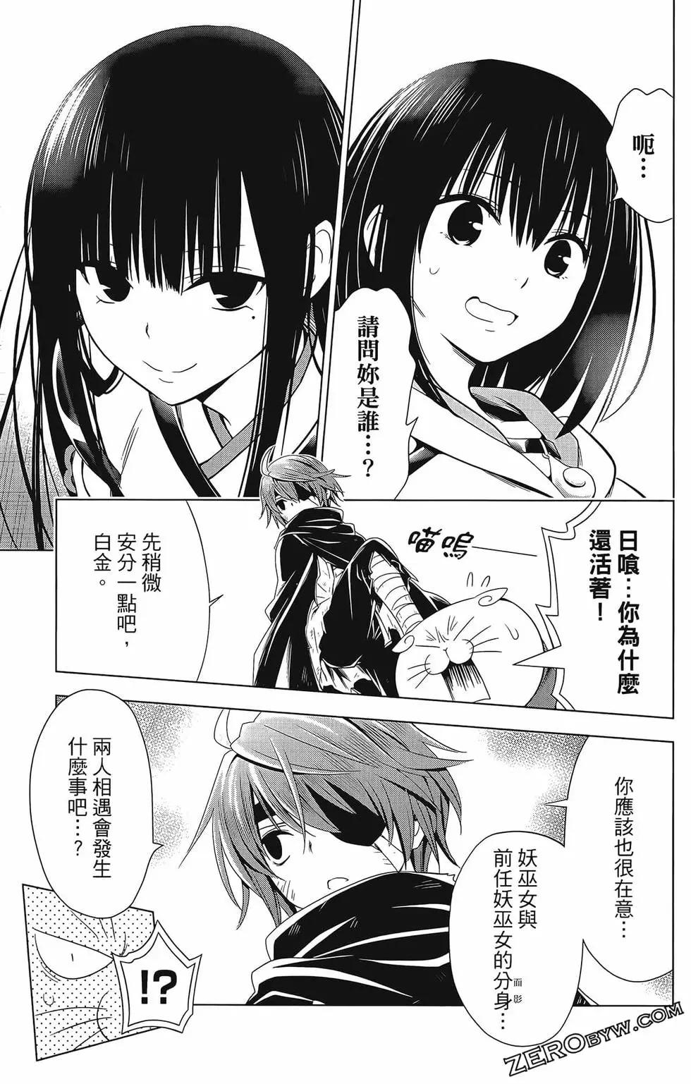 第07卷110