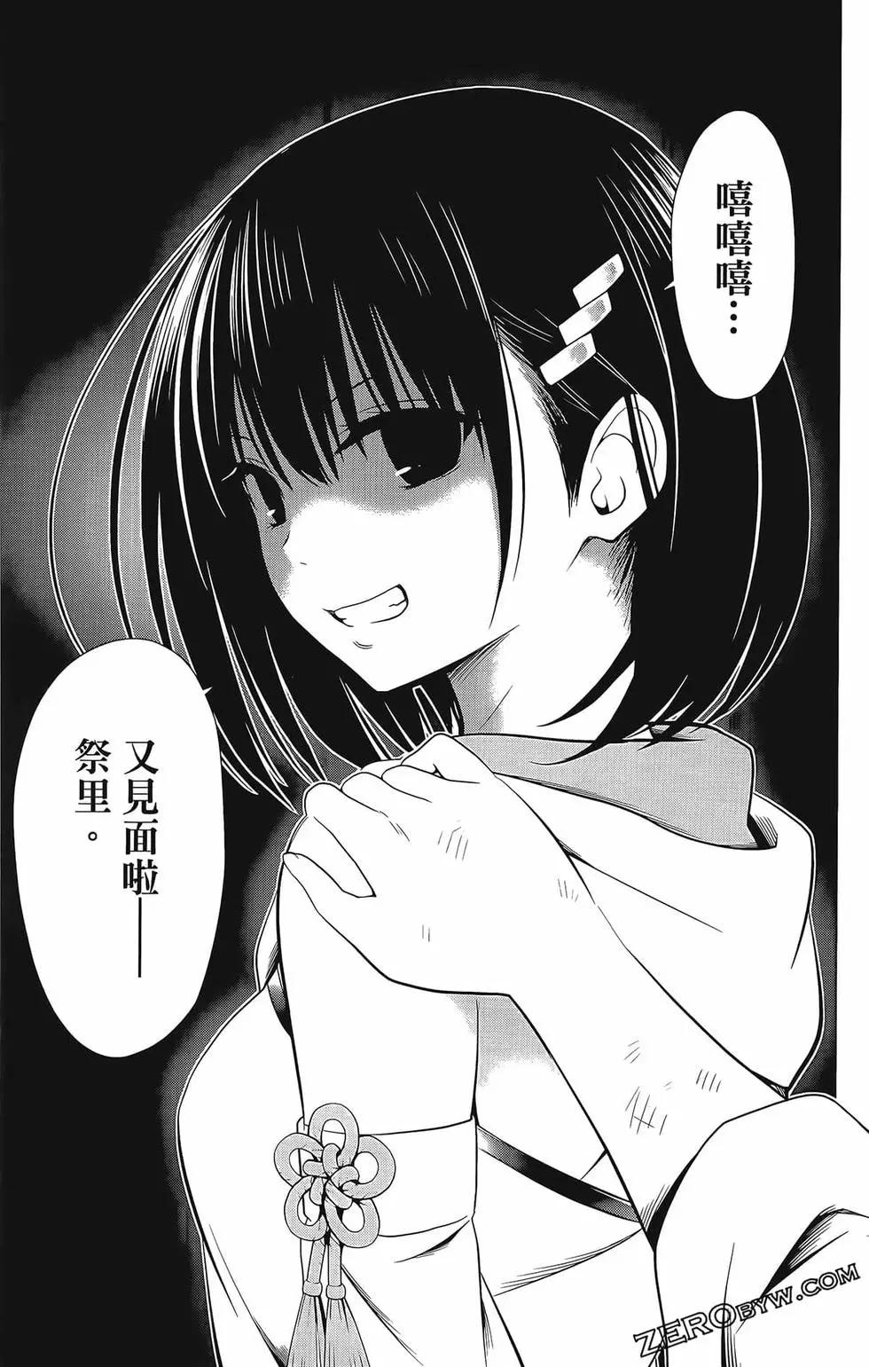 第07卷116