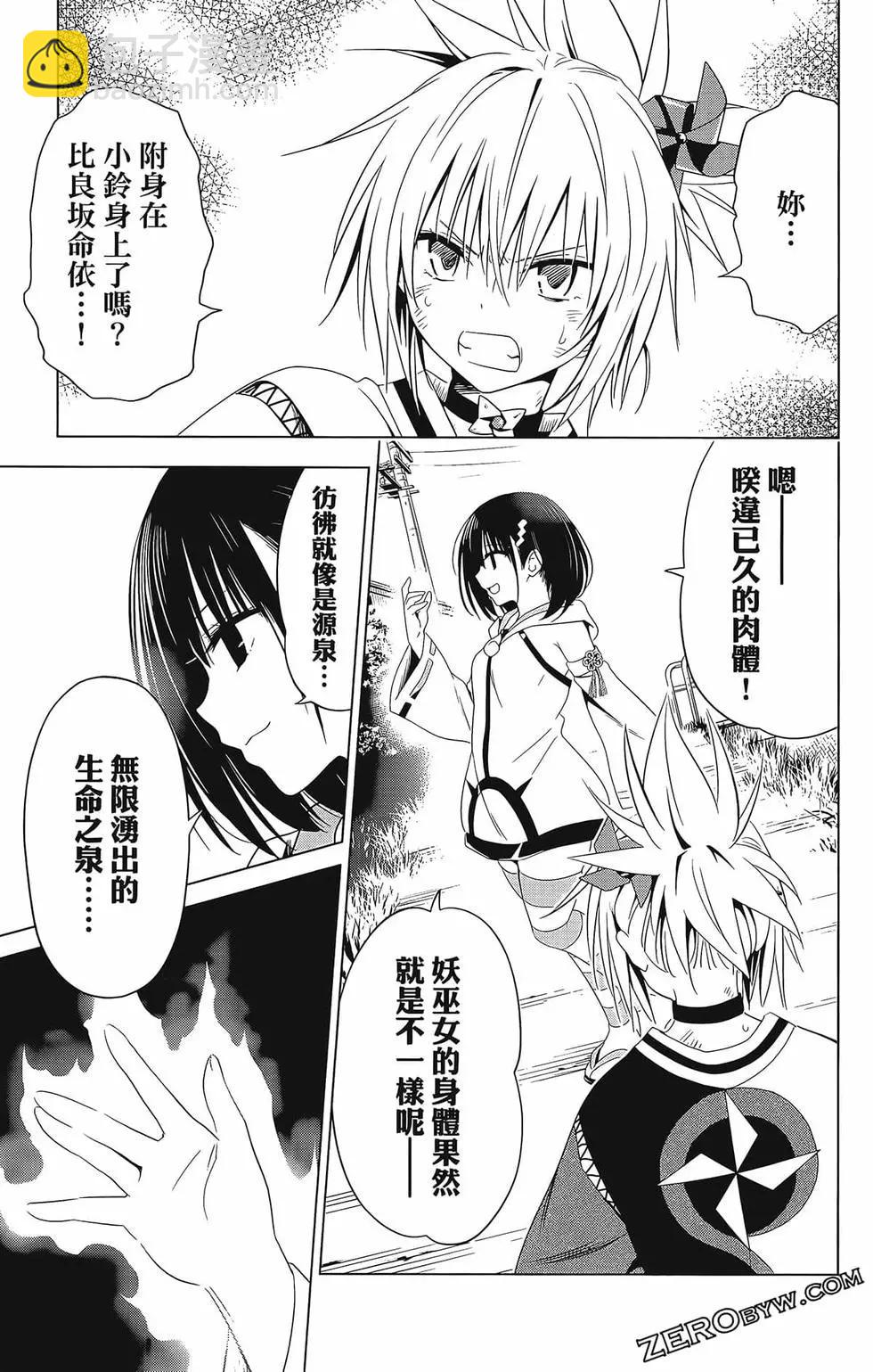 第07卷120