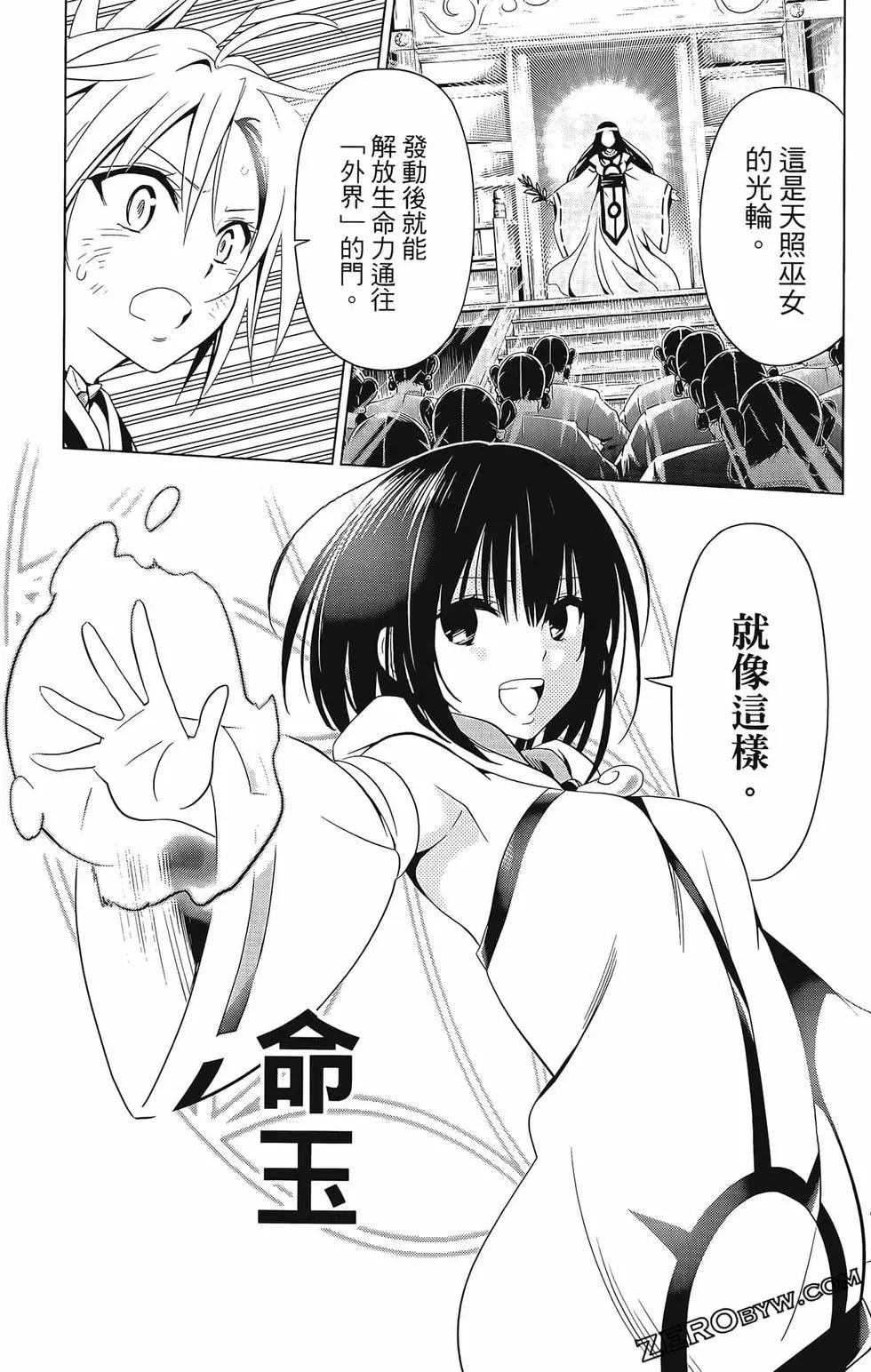 第07卷124