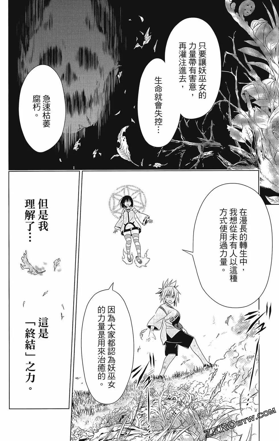 第07卷127