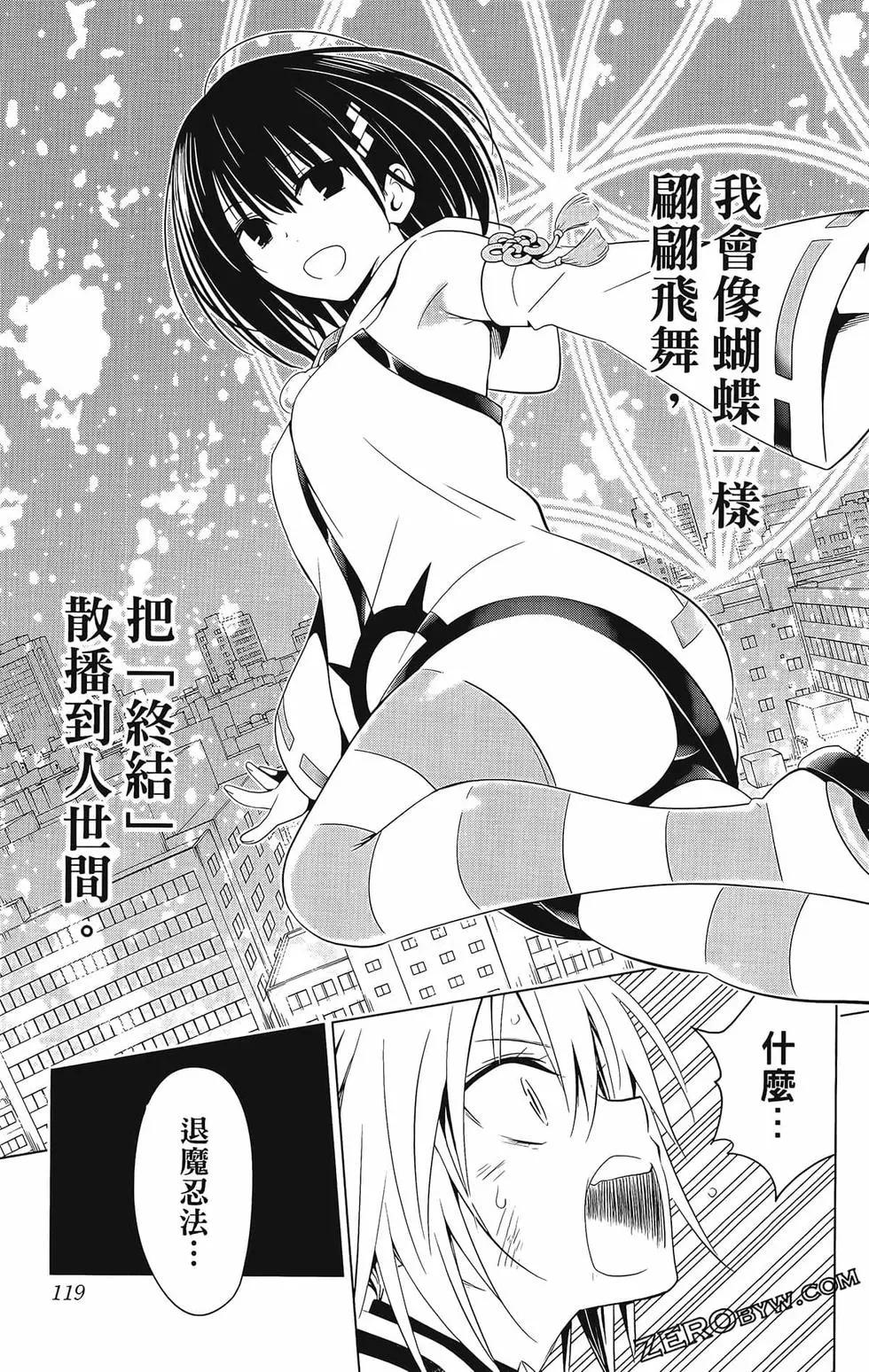 第07卷128