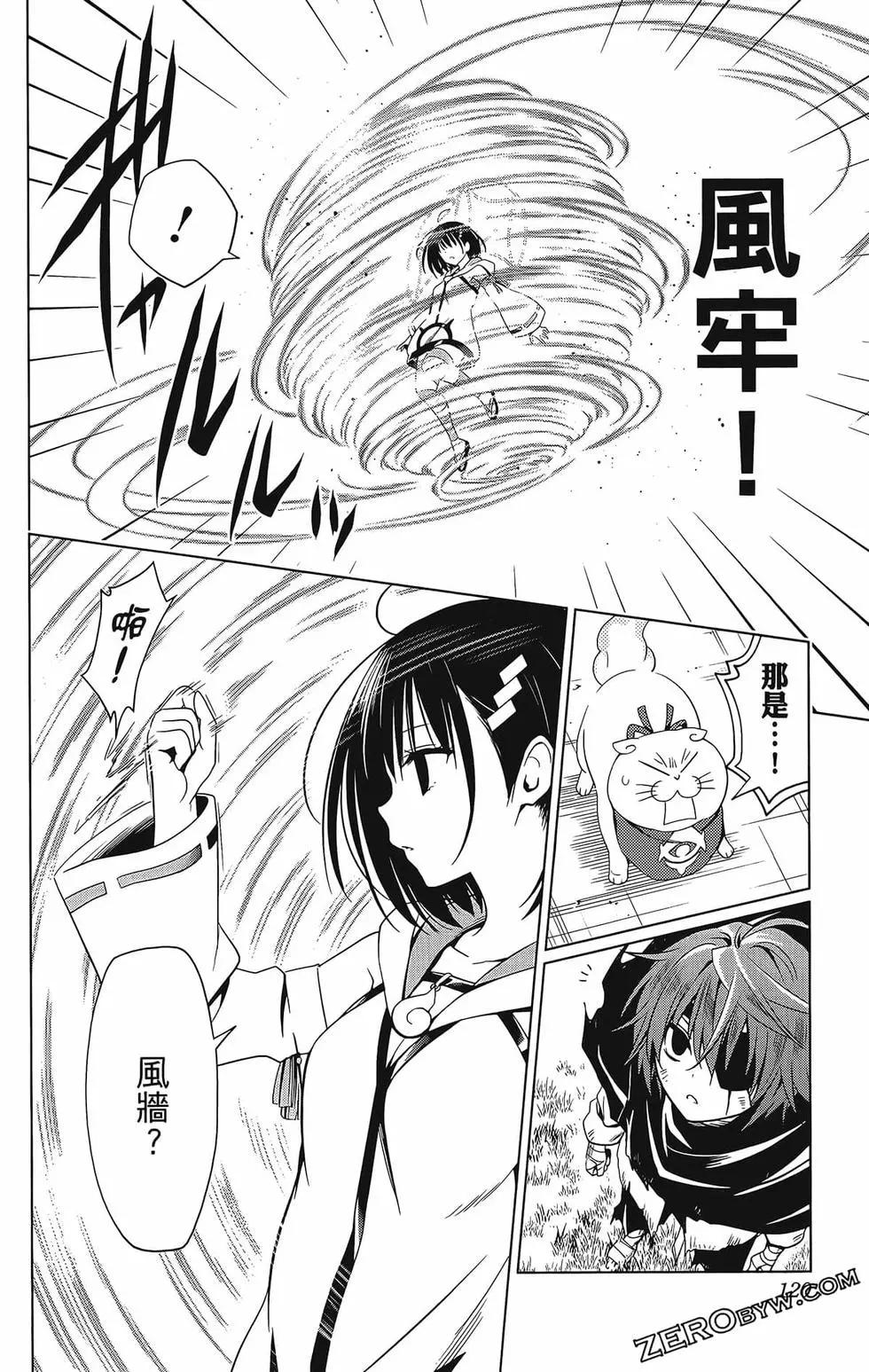 第07卷129