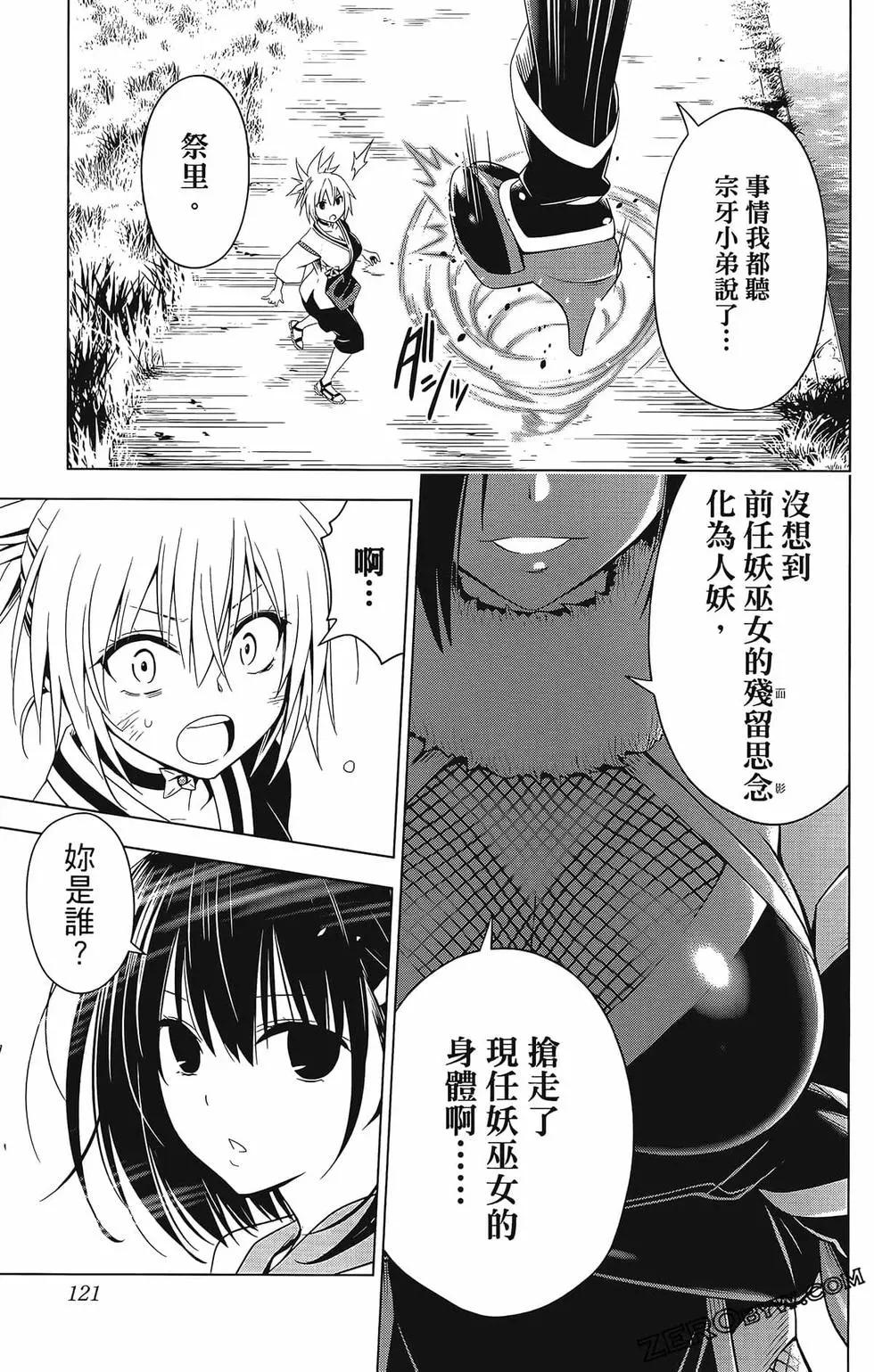 第07卷130