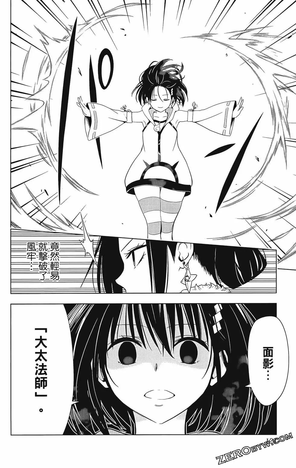 第07卷133