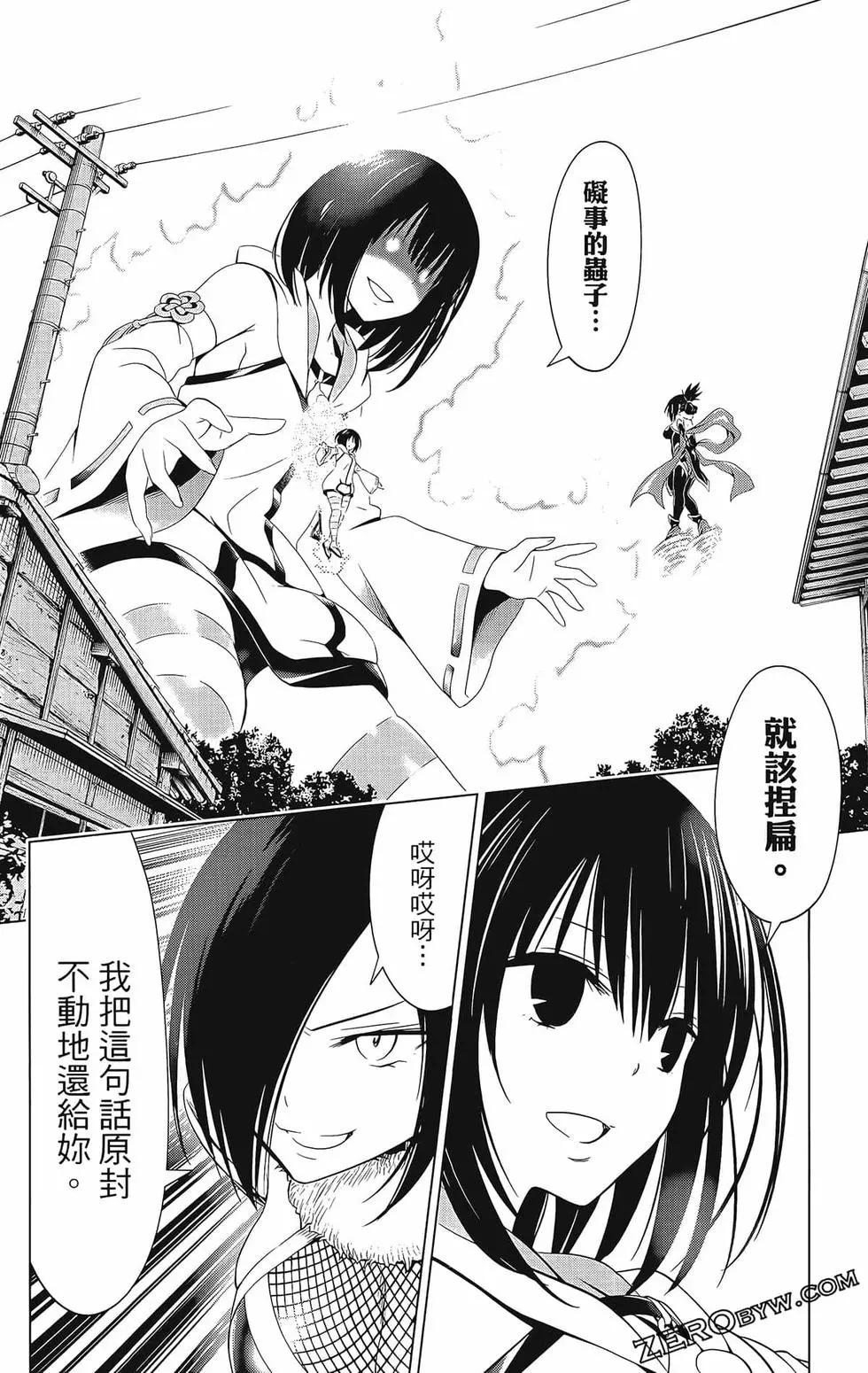 第07卷135
