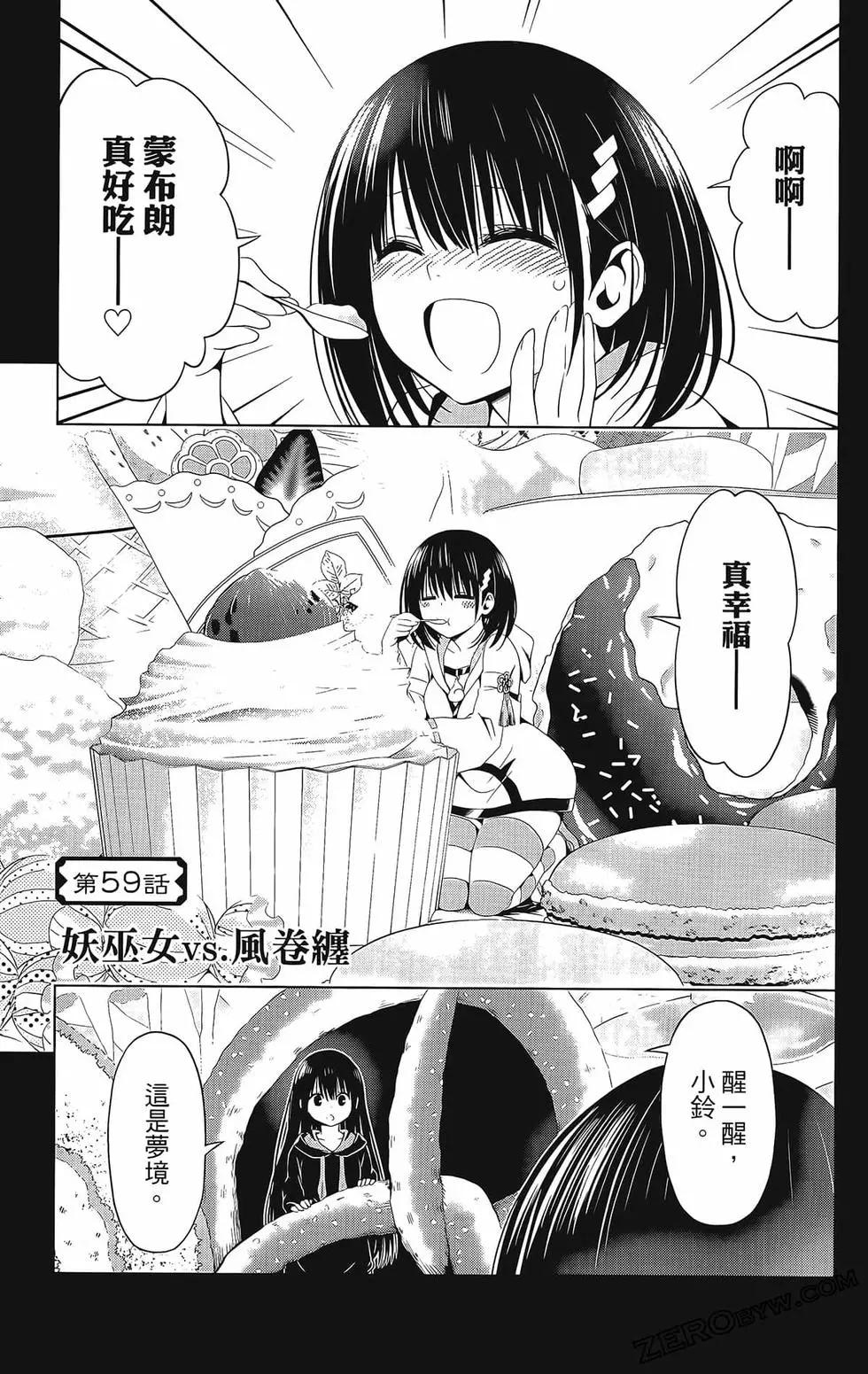 第07卷138