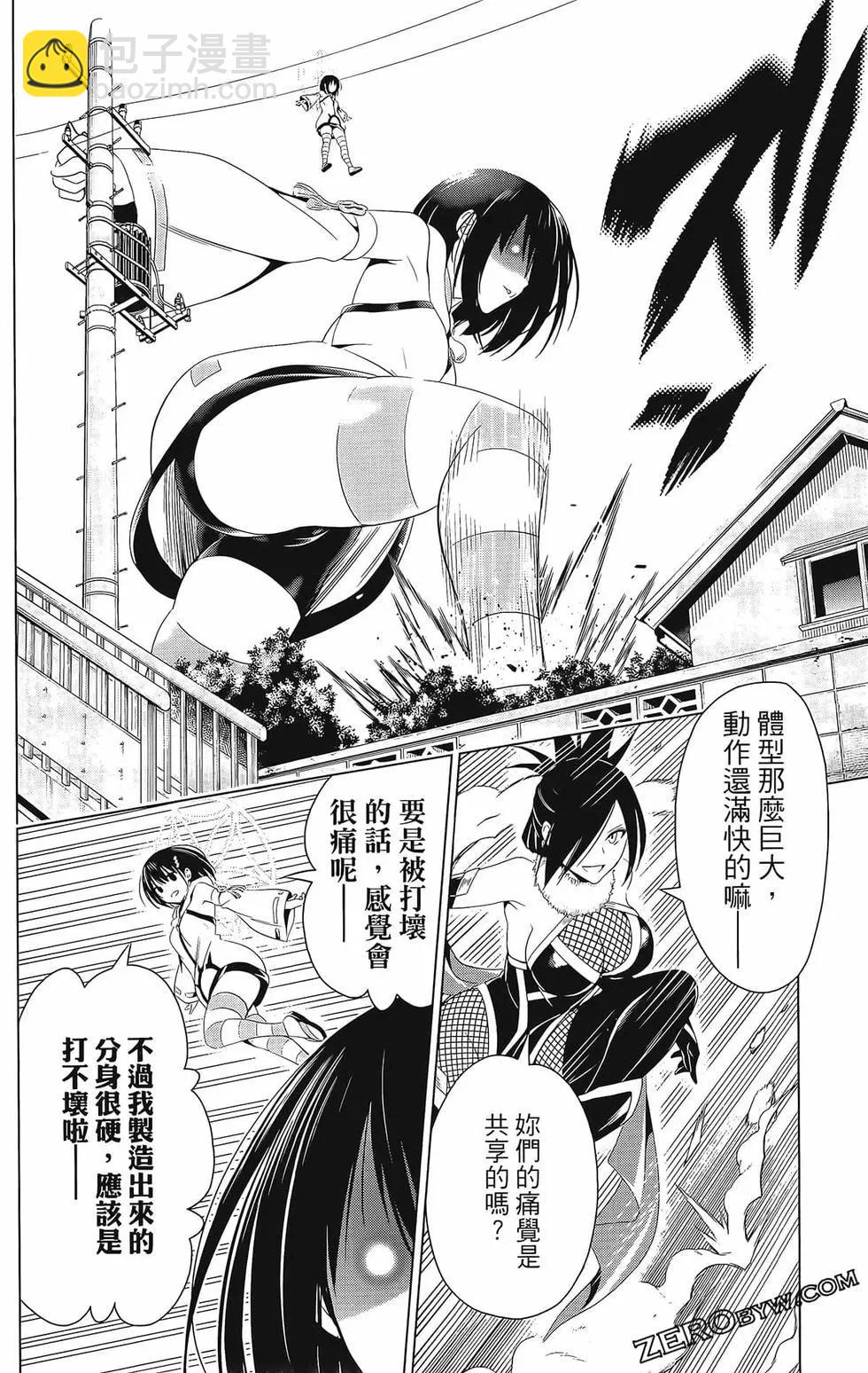 第07卷141