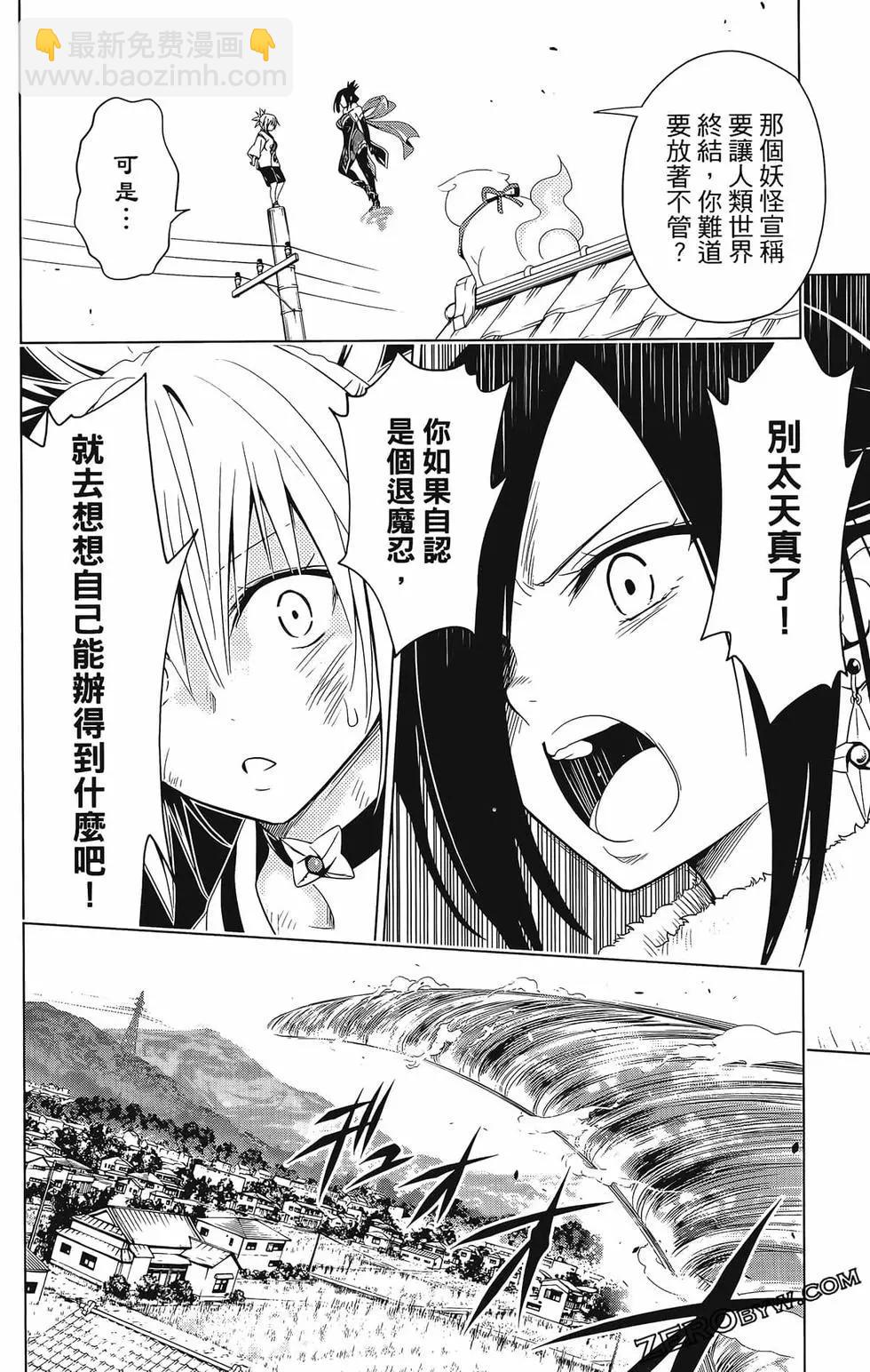 第07卷145
