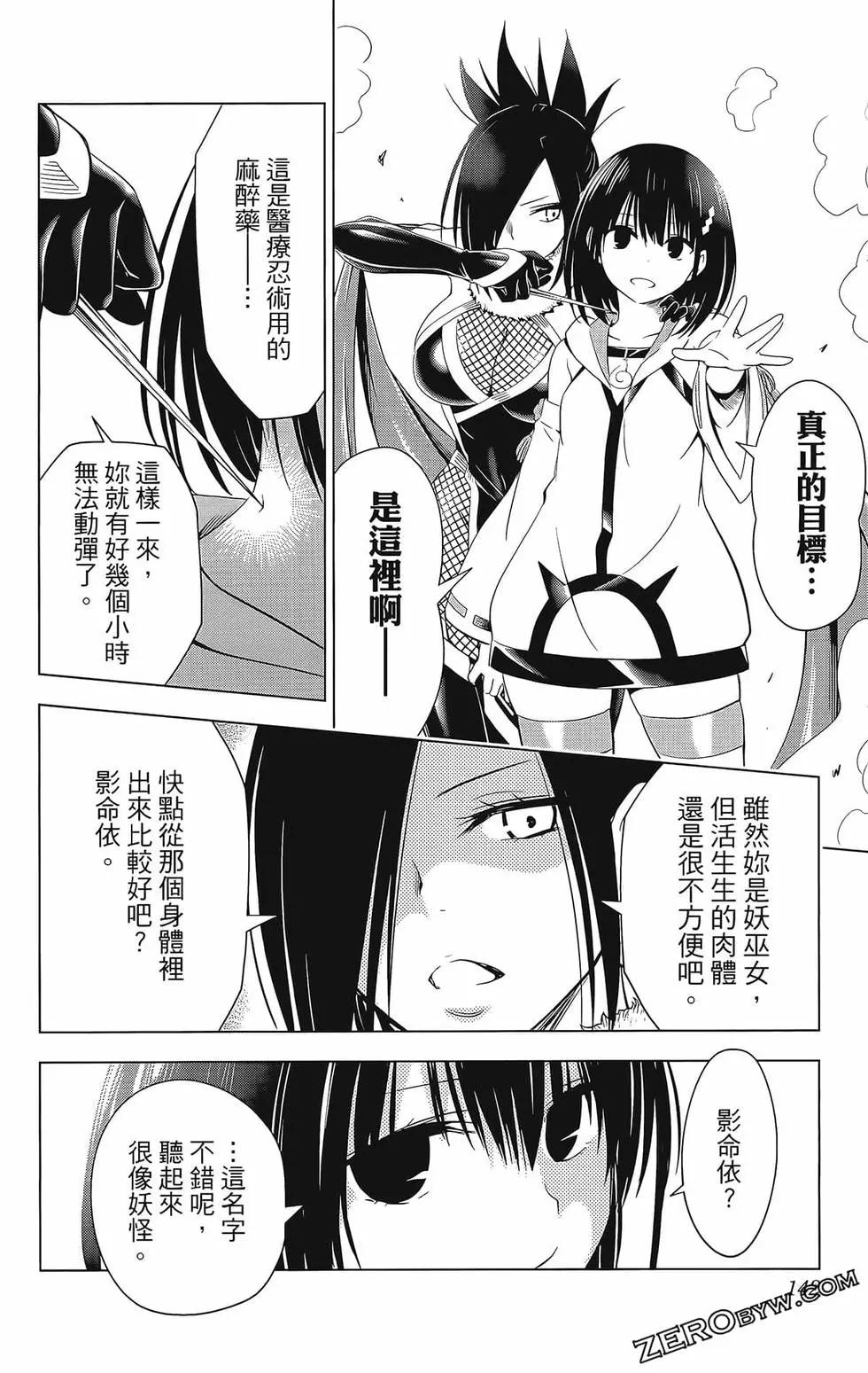 第07卷151