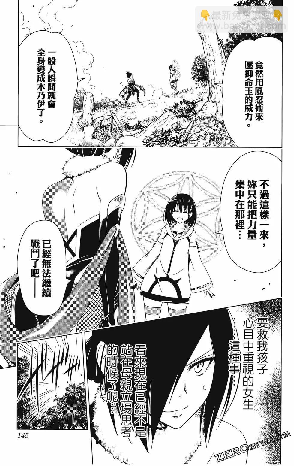 第07卷158