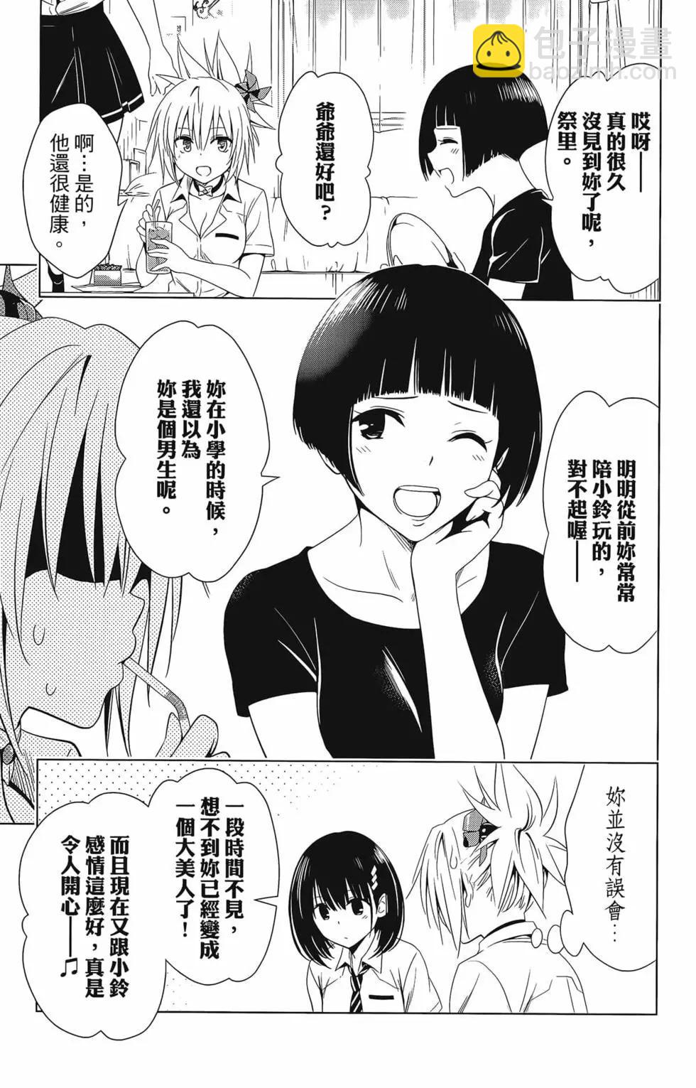 第07卷16