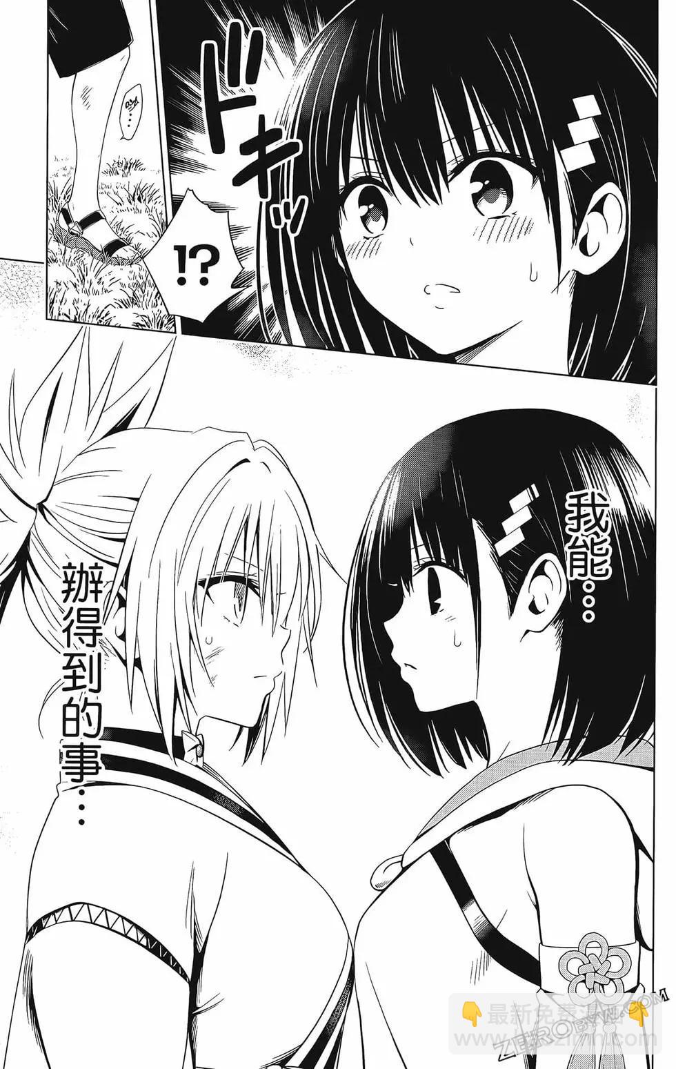 第07卷160