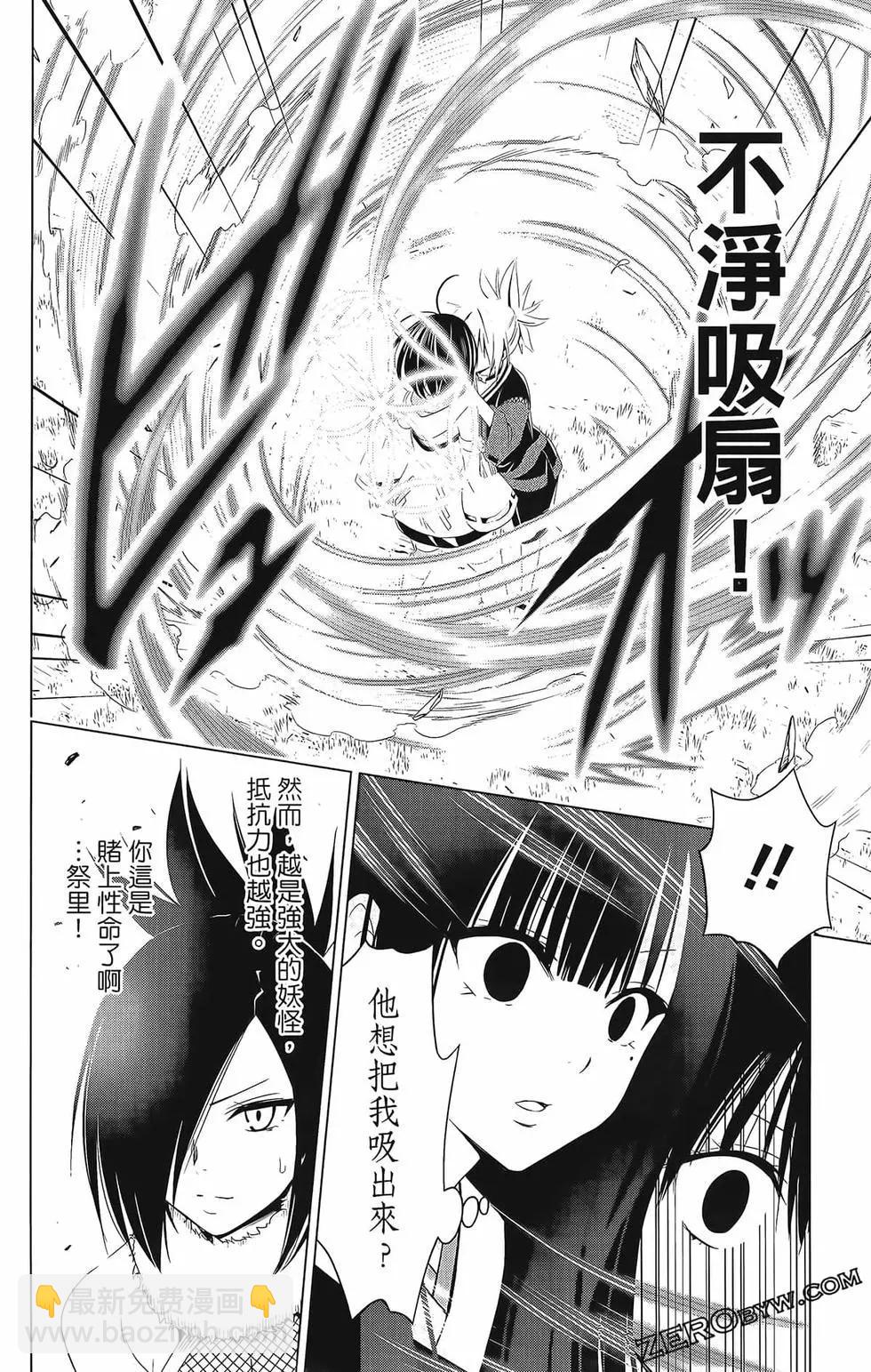 第07卷167