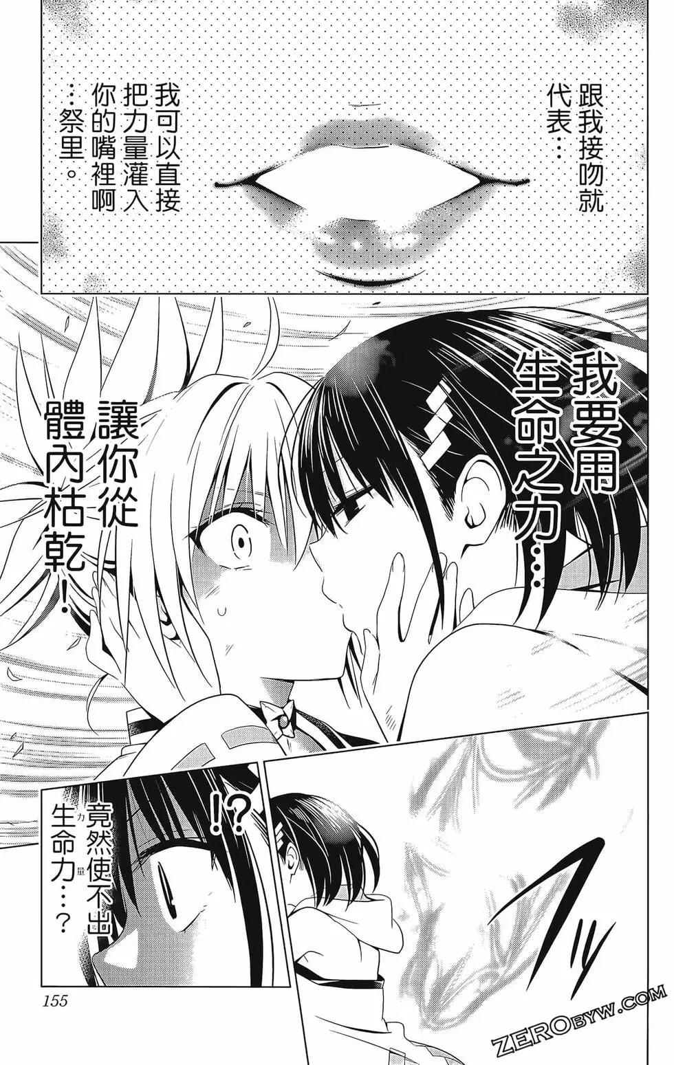 第07卷168