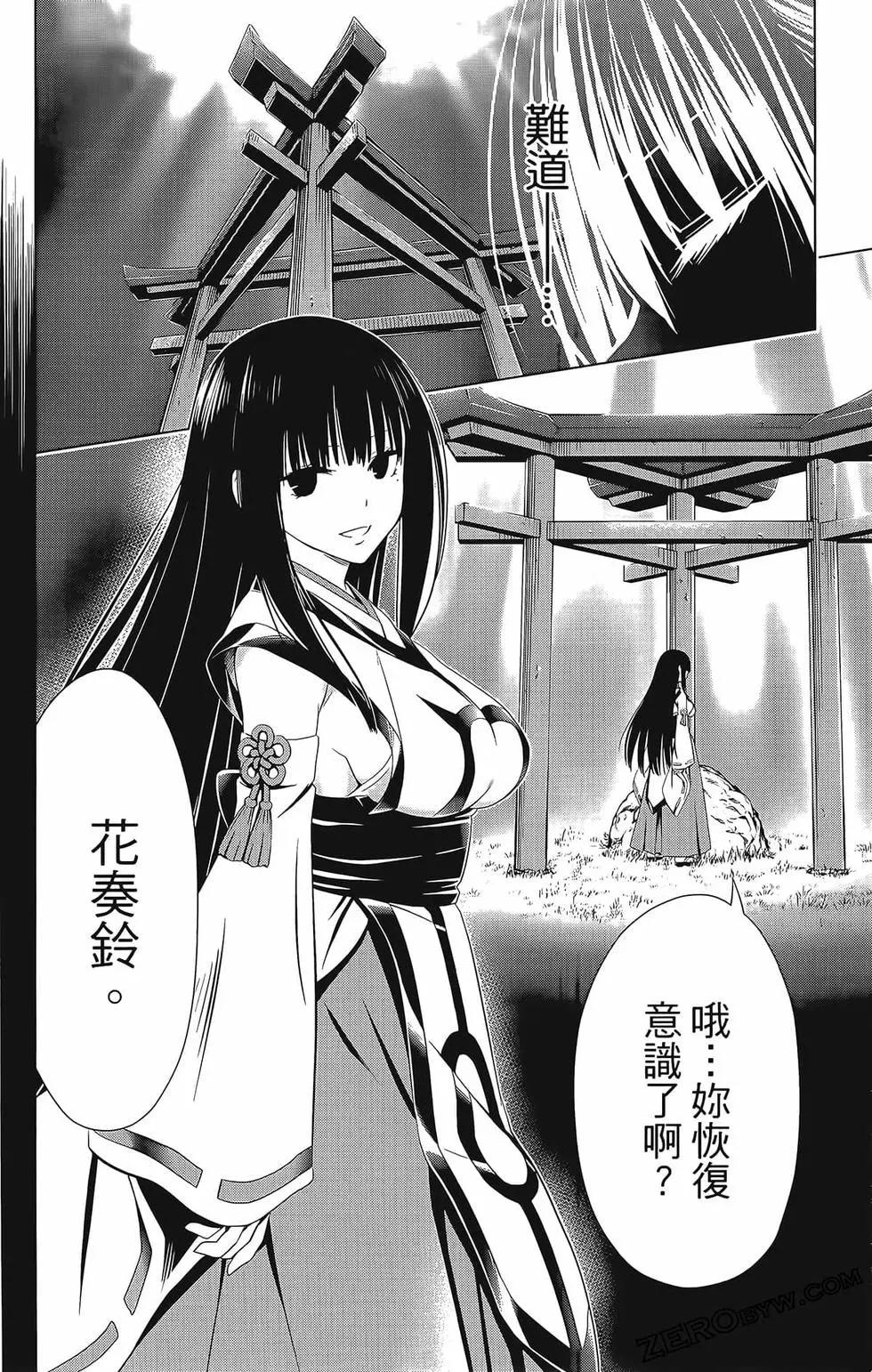 第07卷169