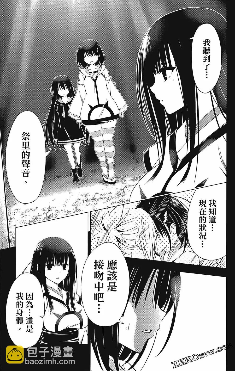 第07卷170