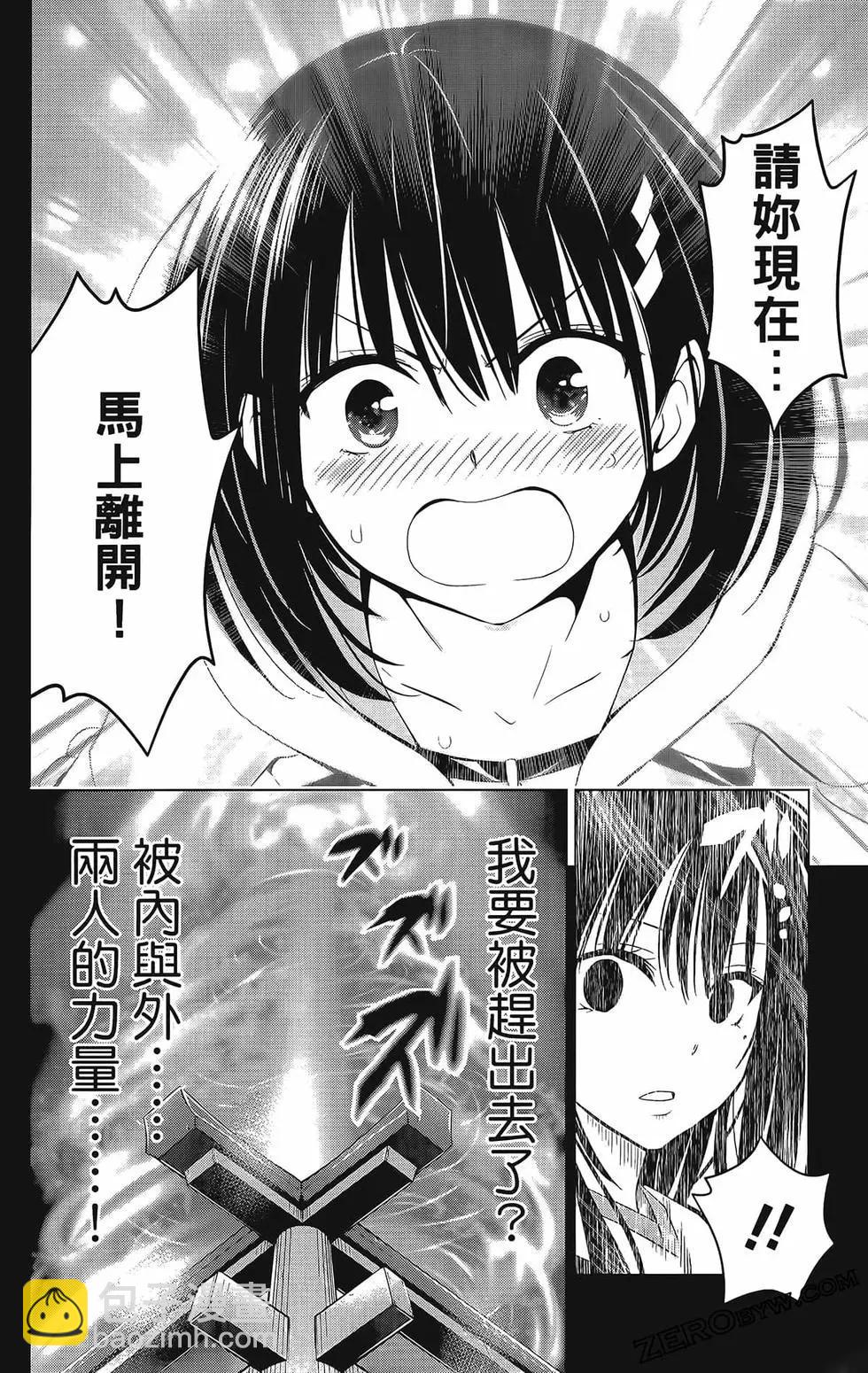 第07卷171