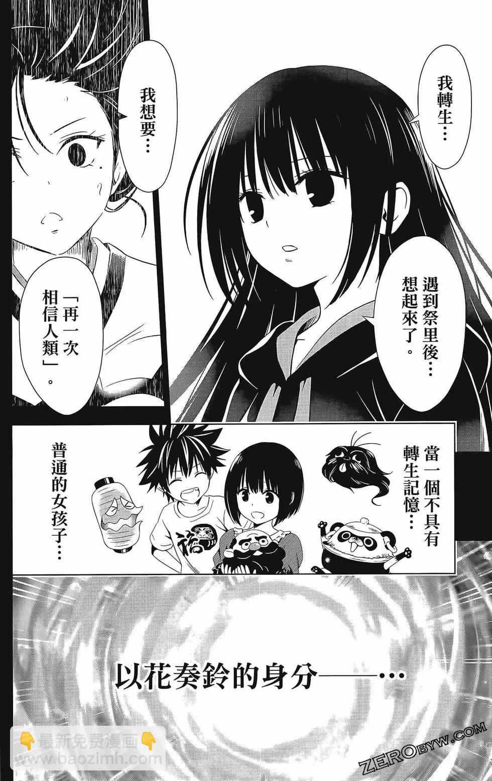 第07卷173