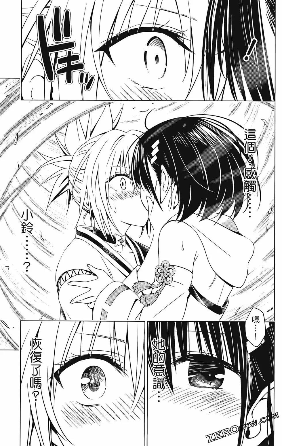 第07卷174