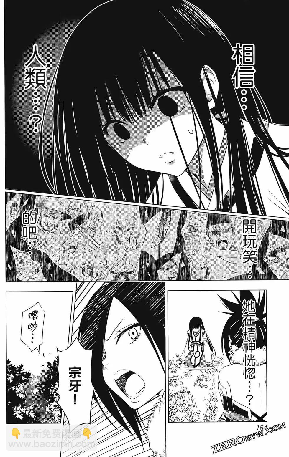 第07卷177