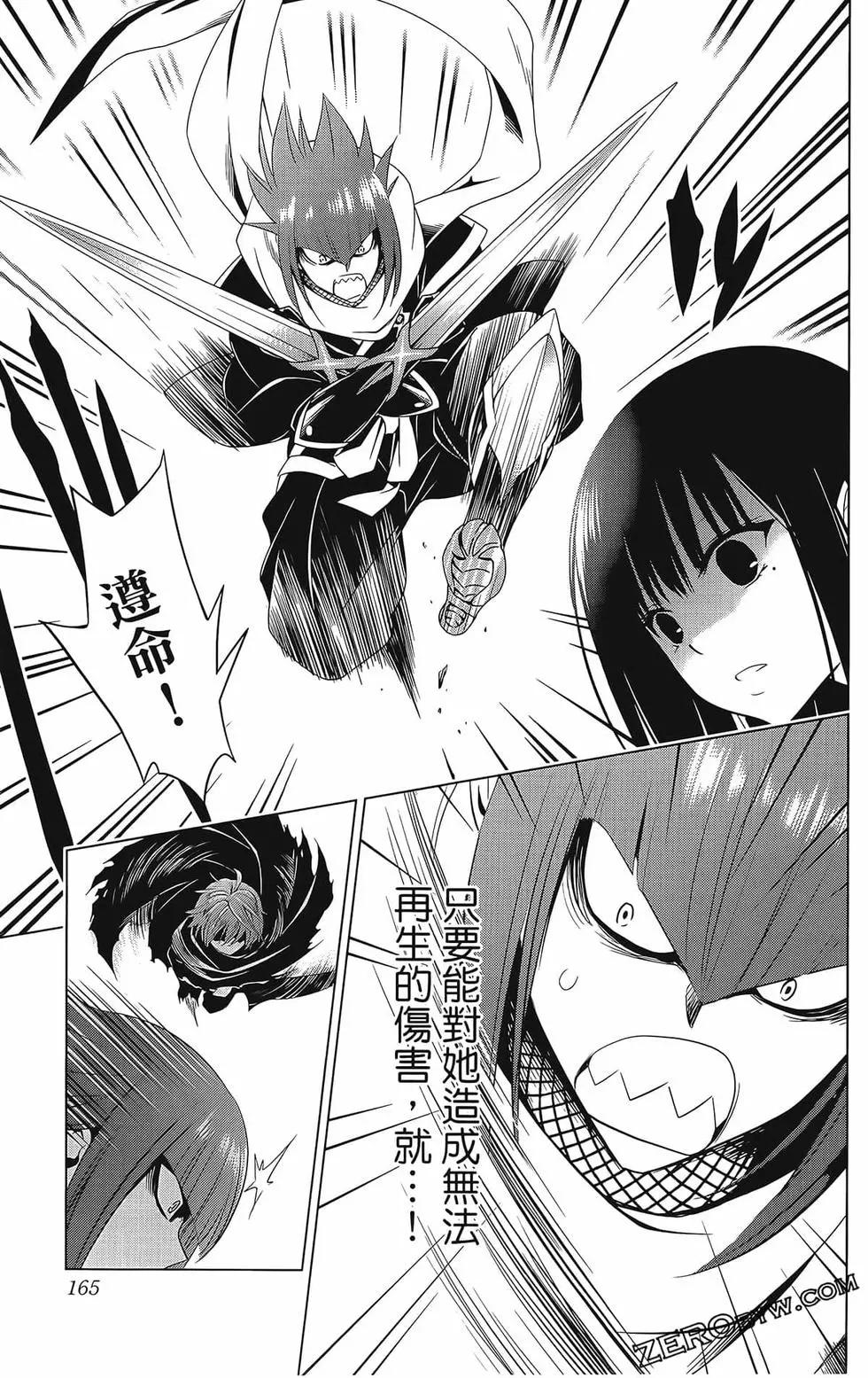 第07卷178