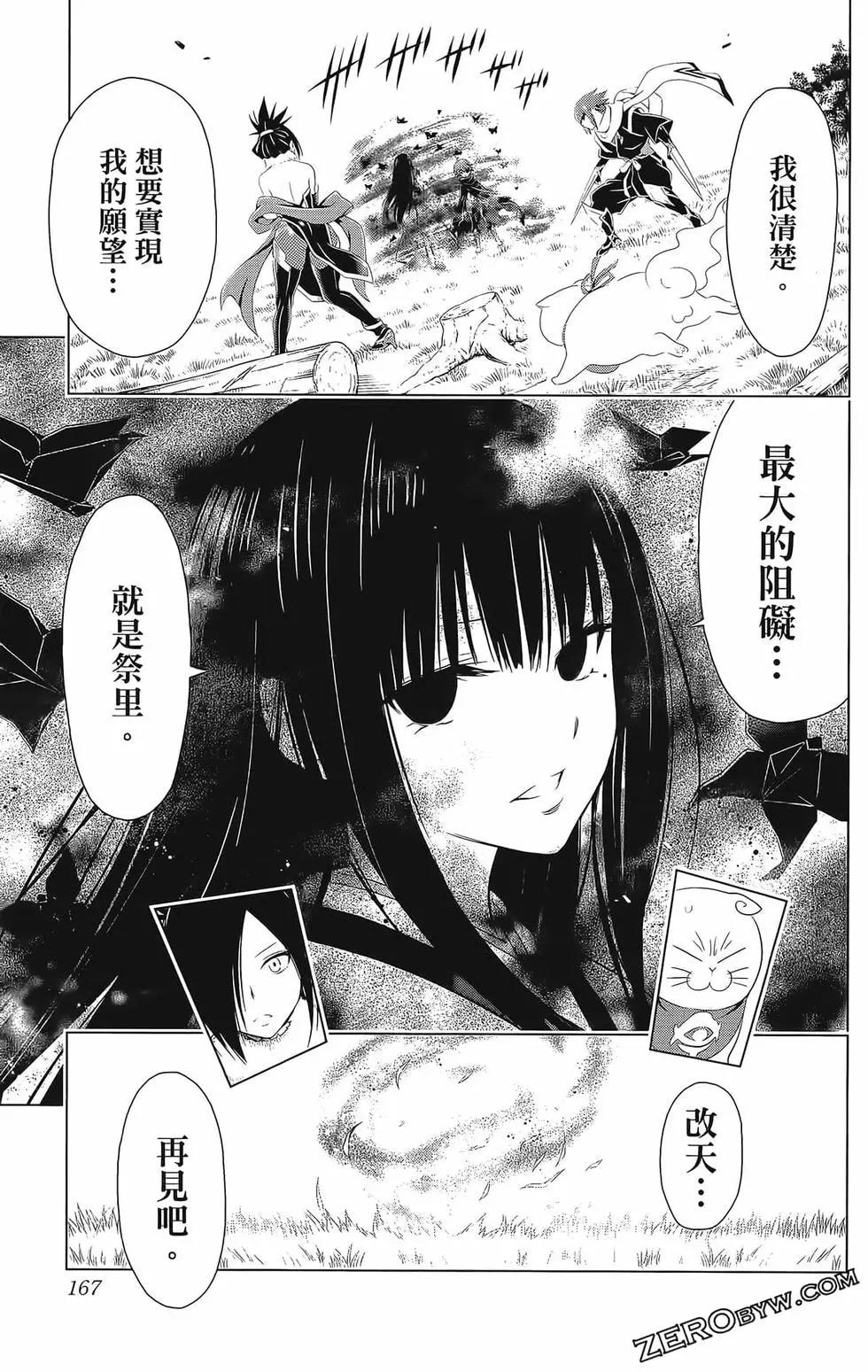 第07卷180