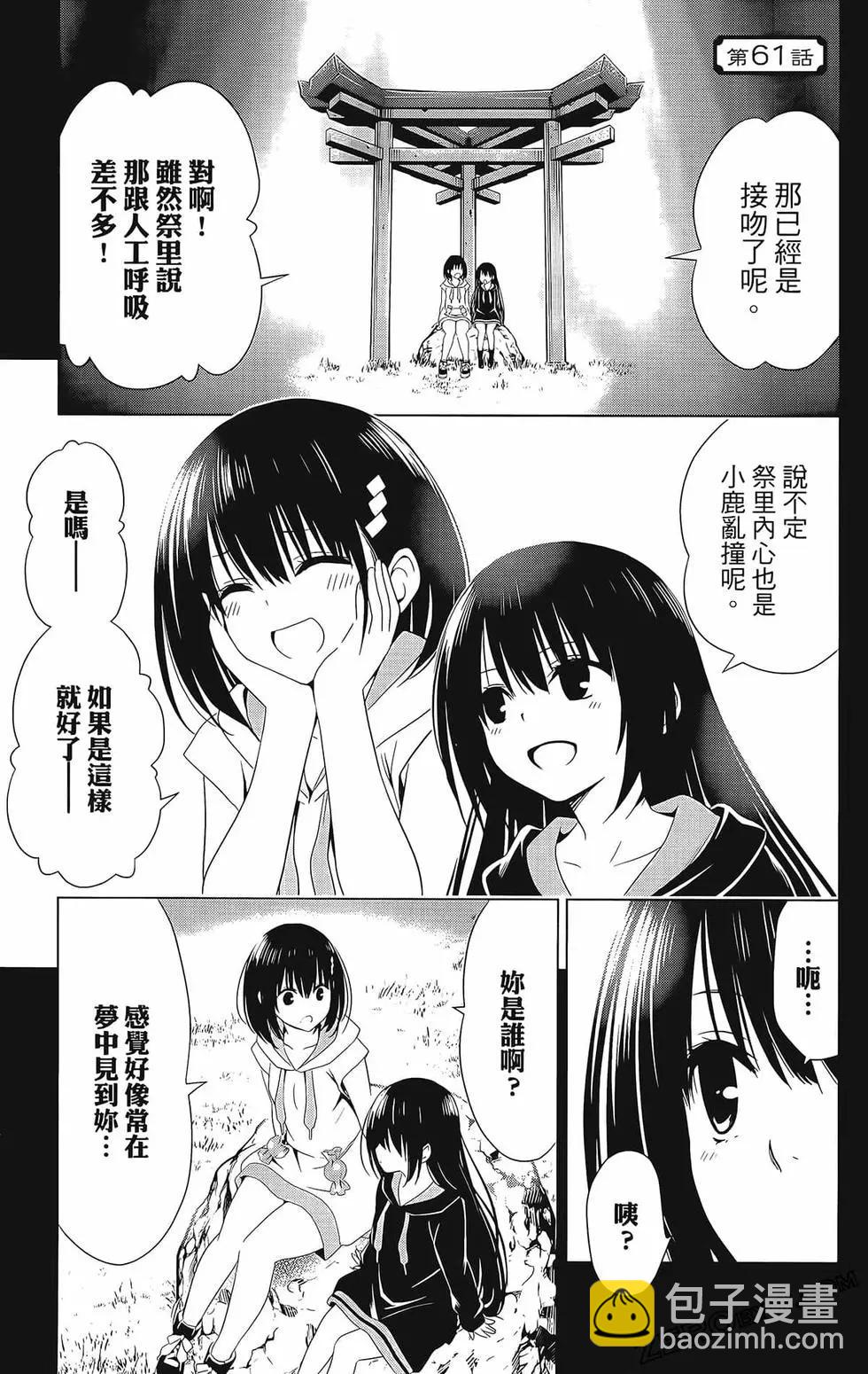 第07卷184