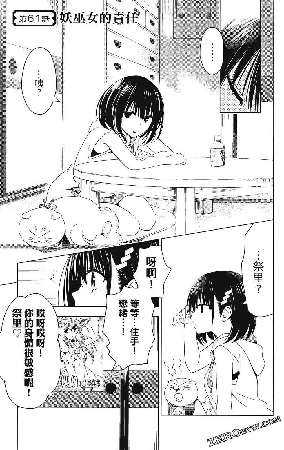 第07卷186