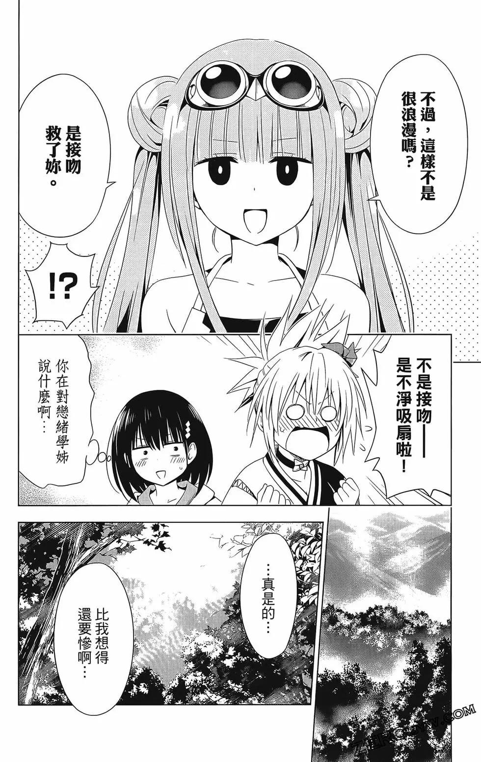 第07卷189