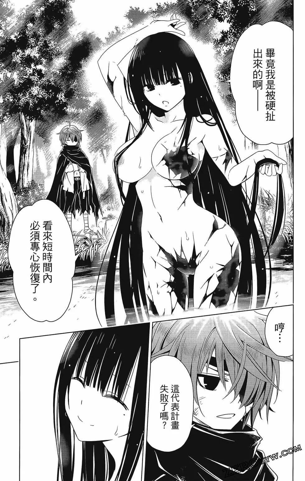 第07卷190