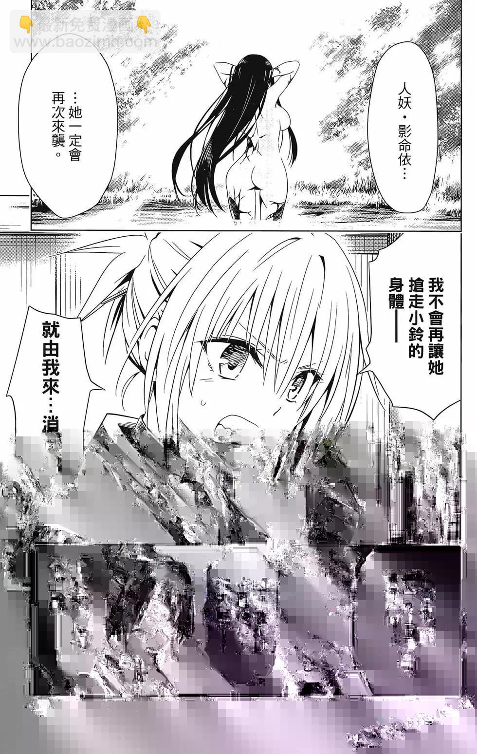 第07卷192