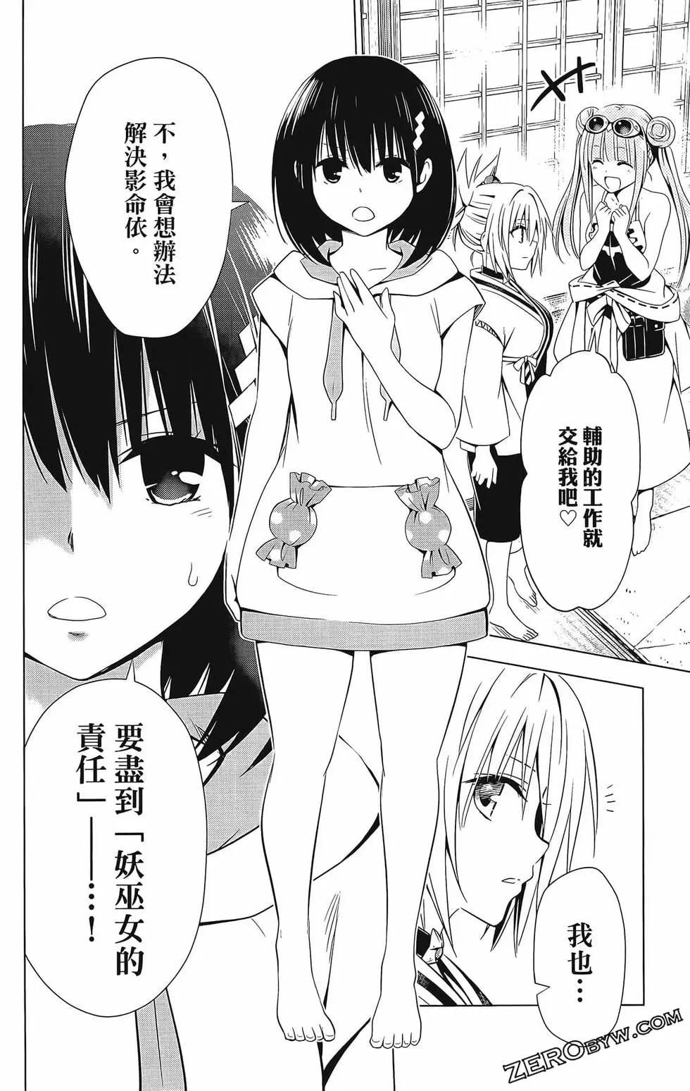 第07卷193