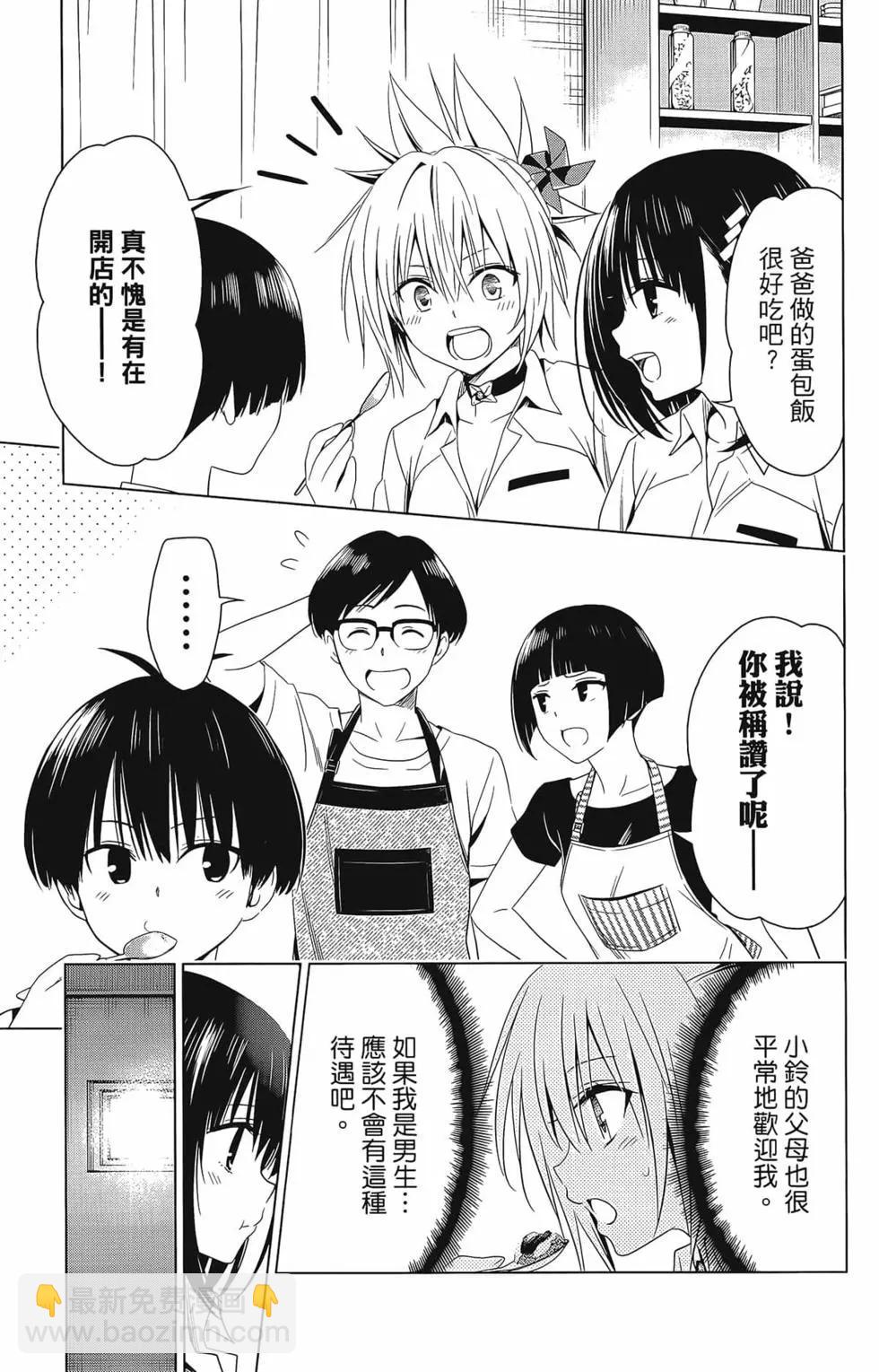 第07卷20