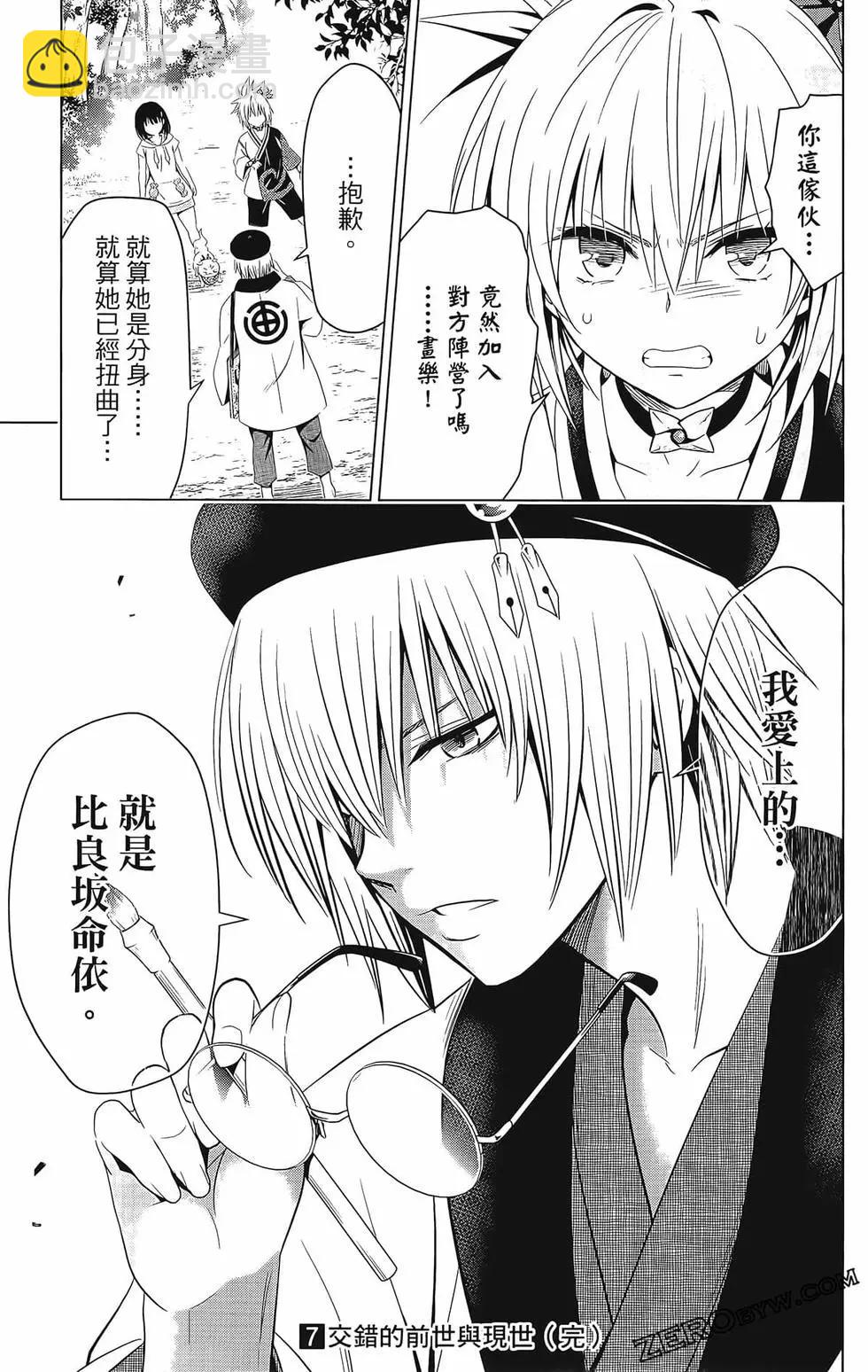 第07卷202